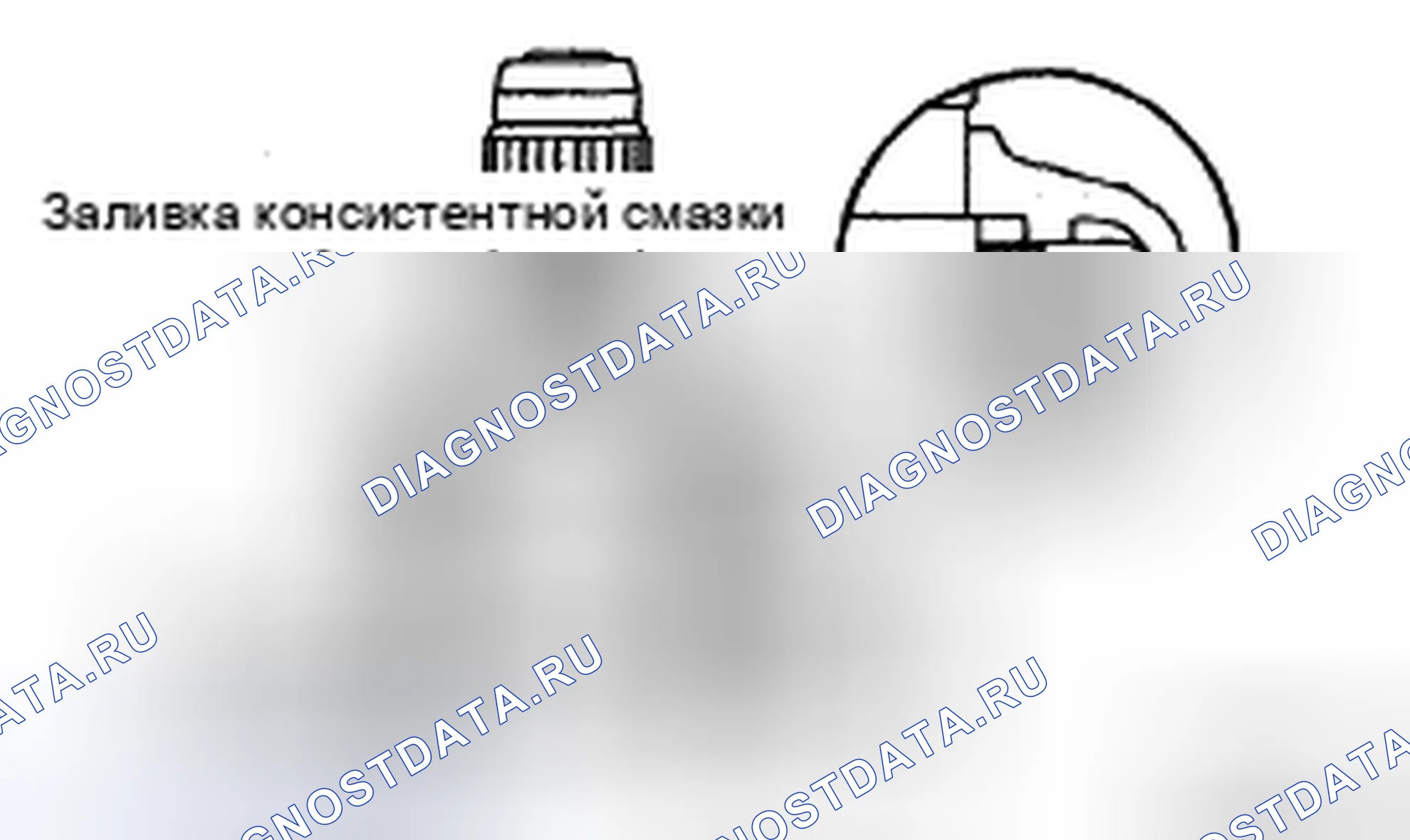 Рис. 78. Toyota 4Runner IV рестайлинг