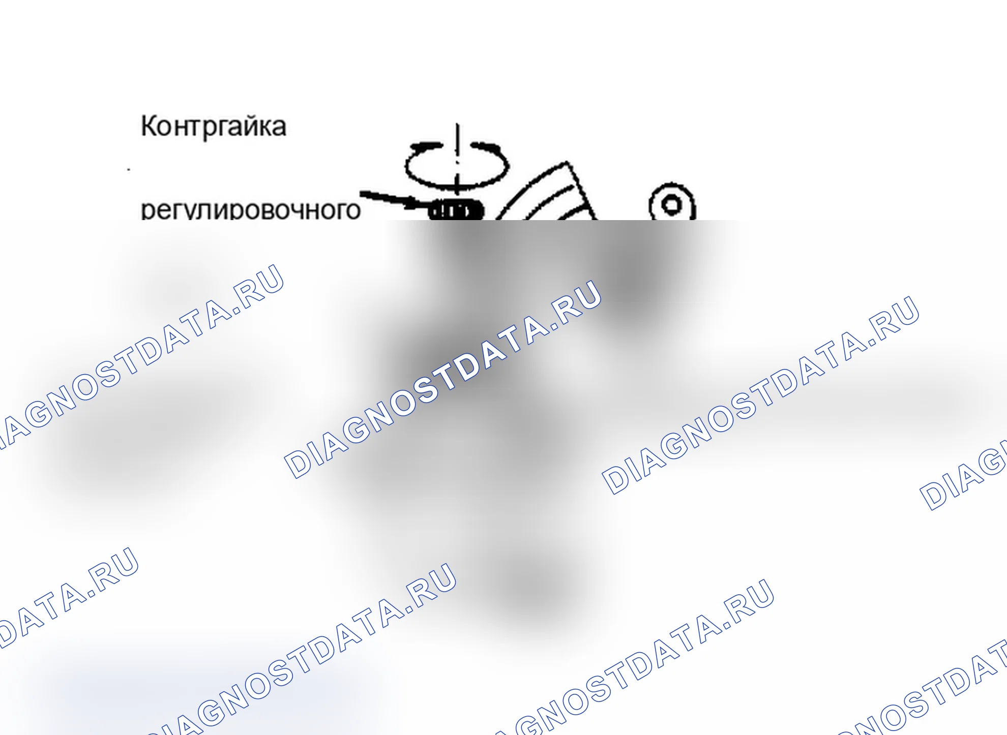 Рис. 3: Precis 1.5L. Mitsubishi Mirage III
