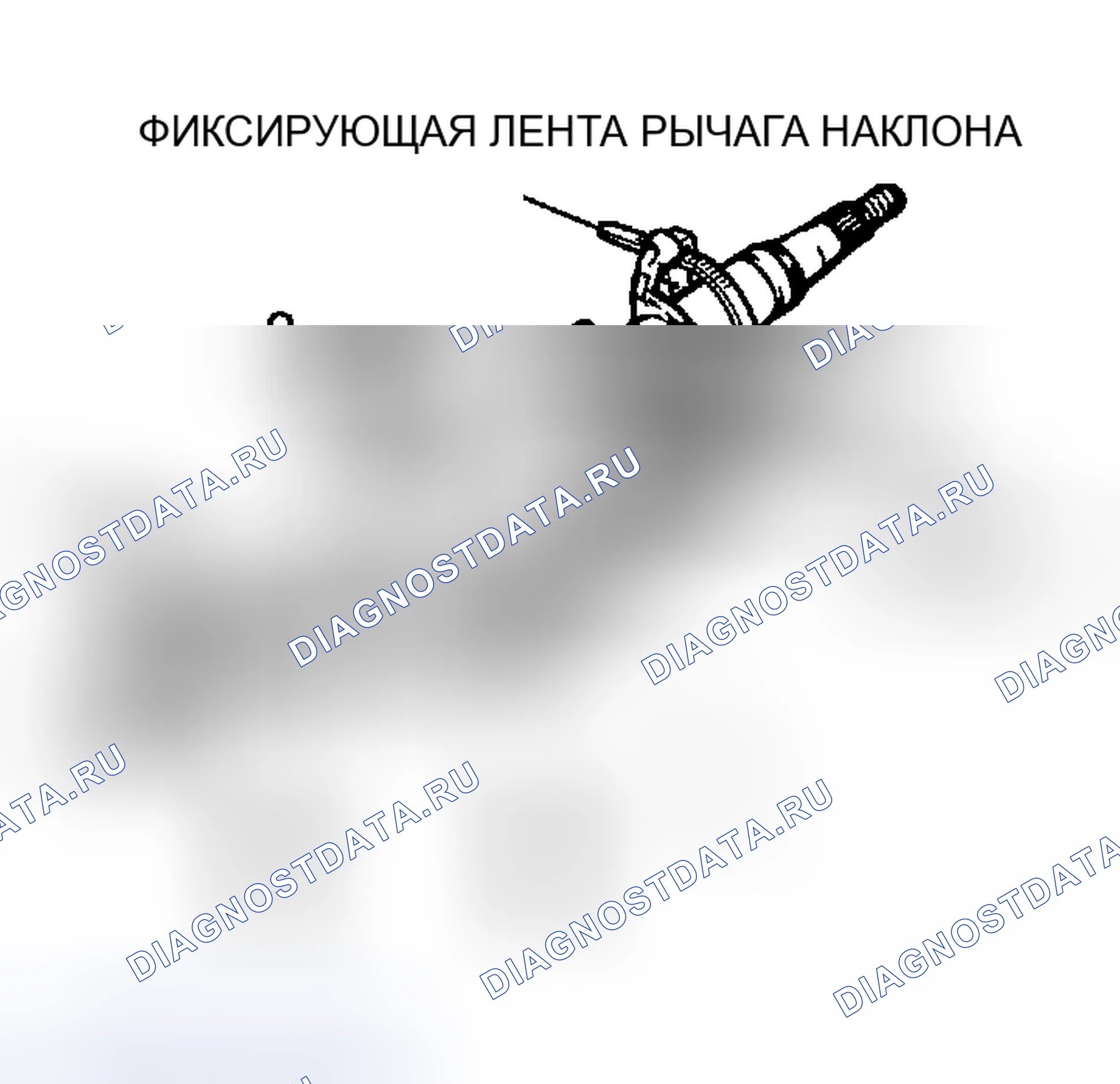 Рис. 26. Dodge Stratus II рестайлинг