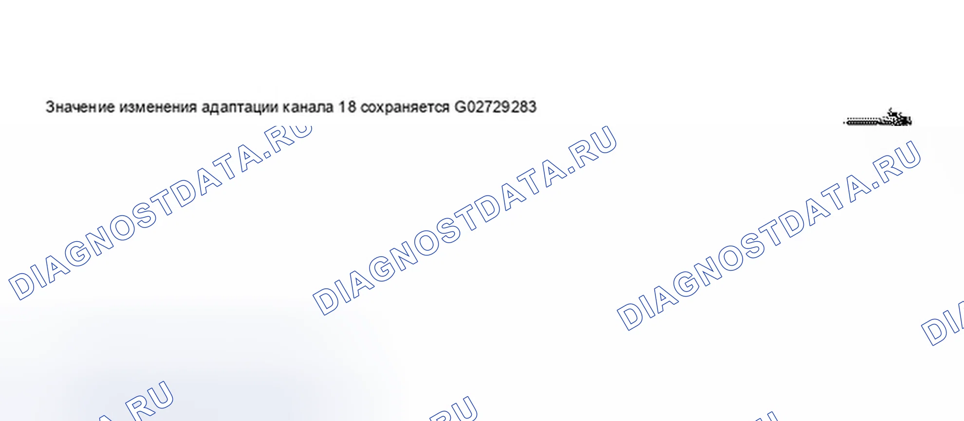 Рис. 166. Audi S8 D2 рестайлинг 2