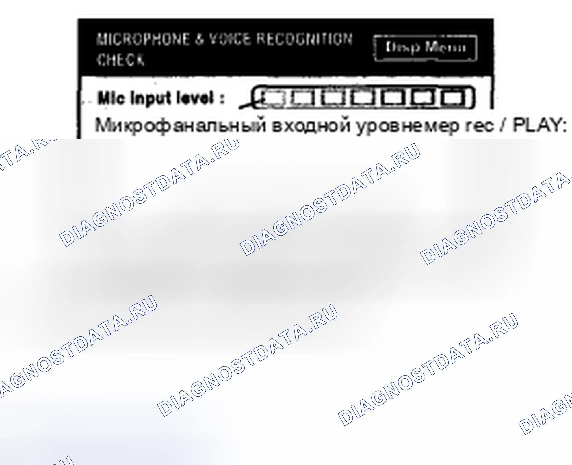 Рис. 159. Haval H5 II
