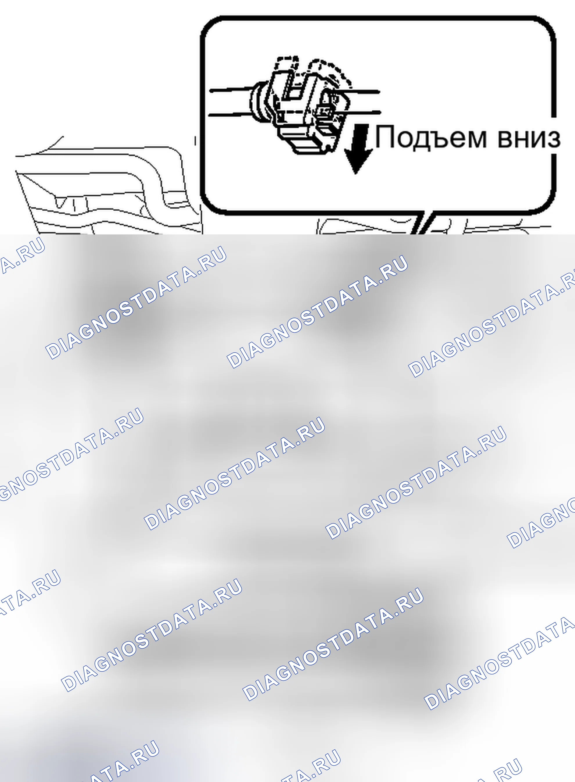 Рис. 71. Haval Raptor I