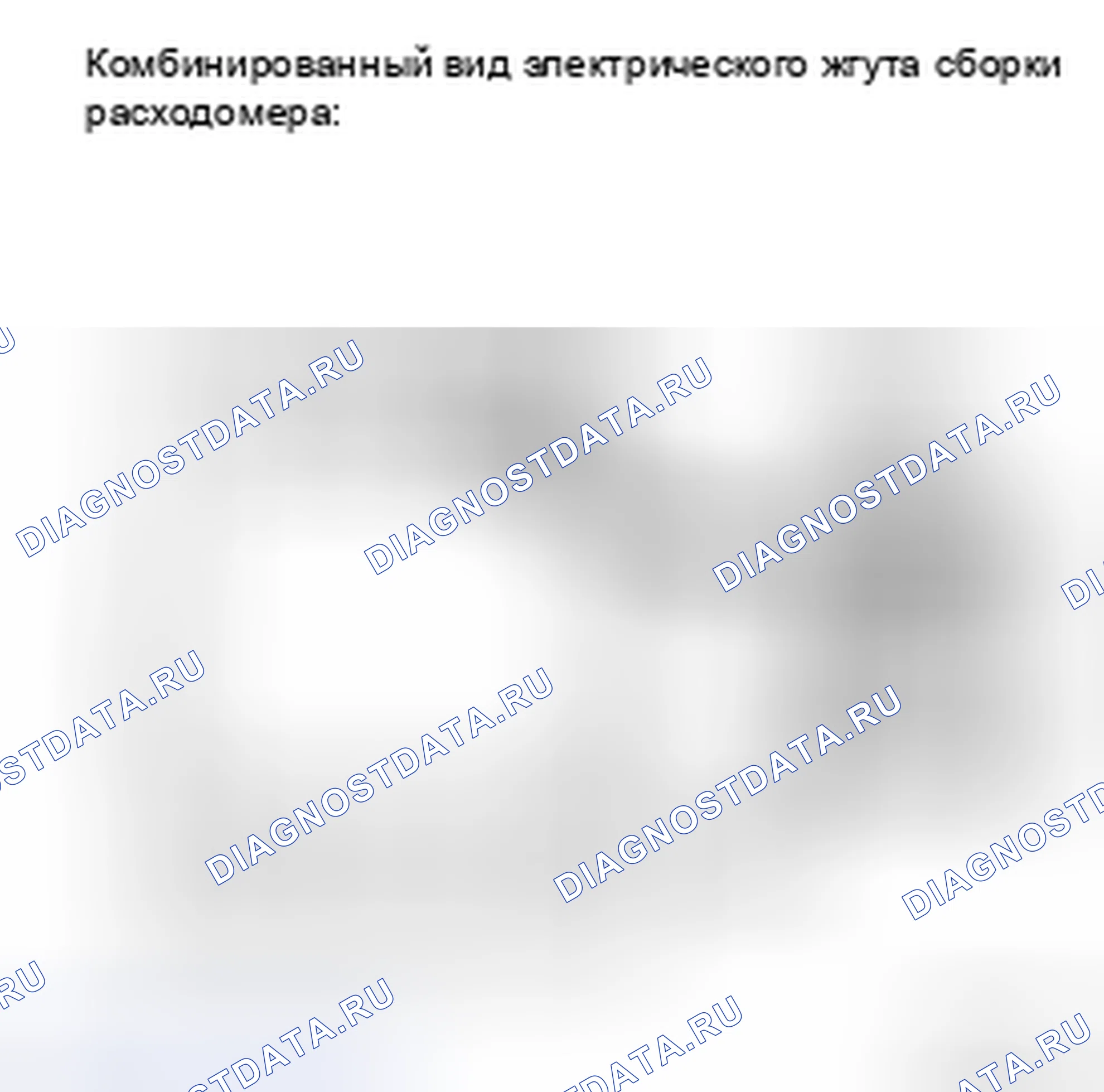 Рис. 104. Toyota Camry XV40