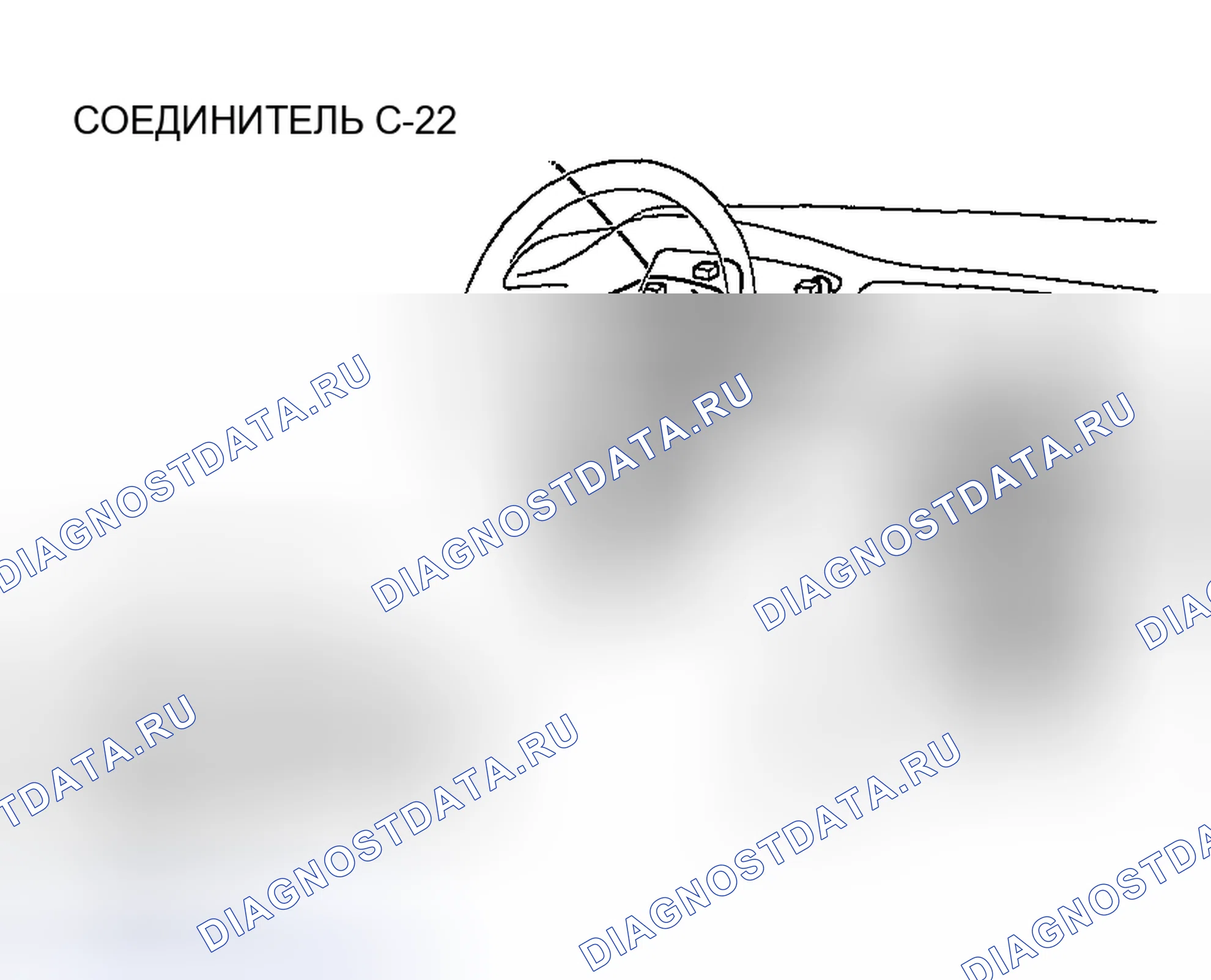 Рис. 10. Mazda MX-5 NA