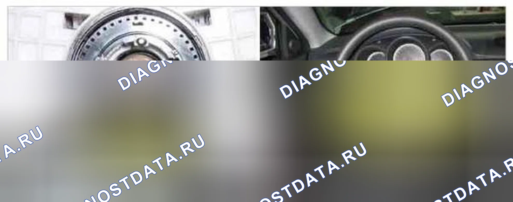 Рис. 201: Расположение компонентов. Kia Magentis II рестайлинг