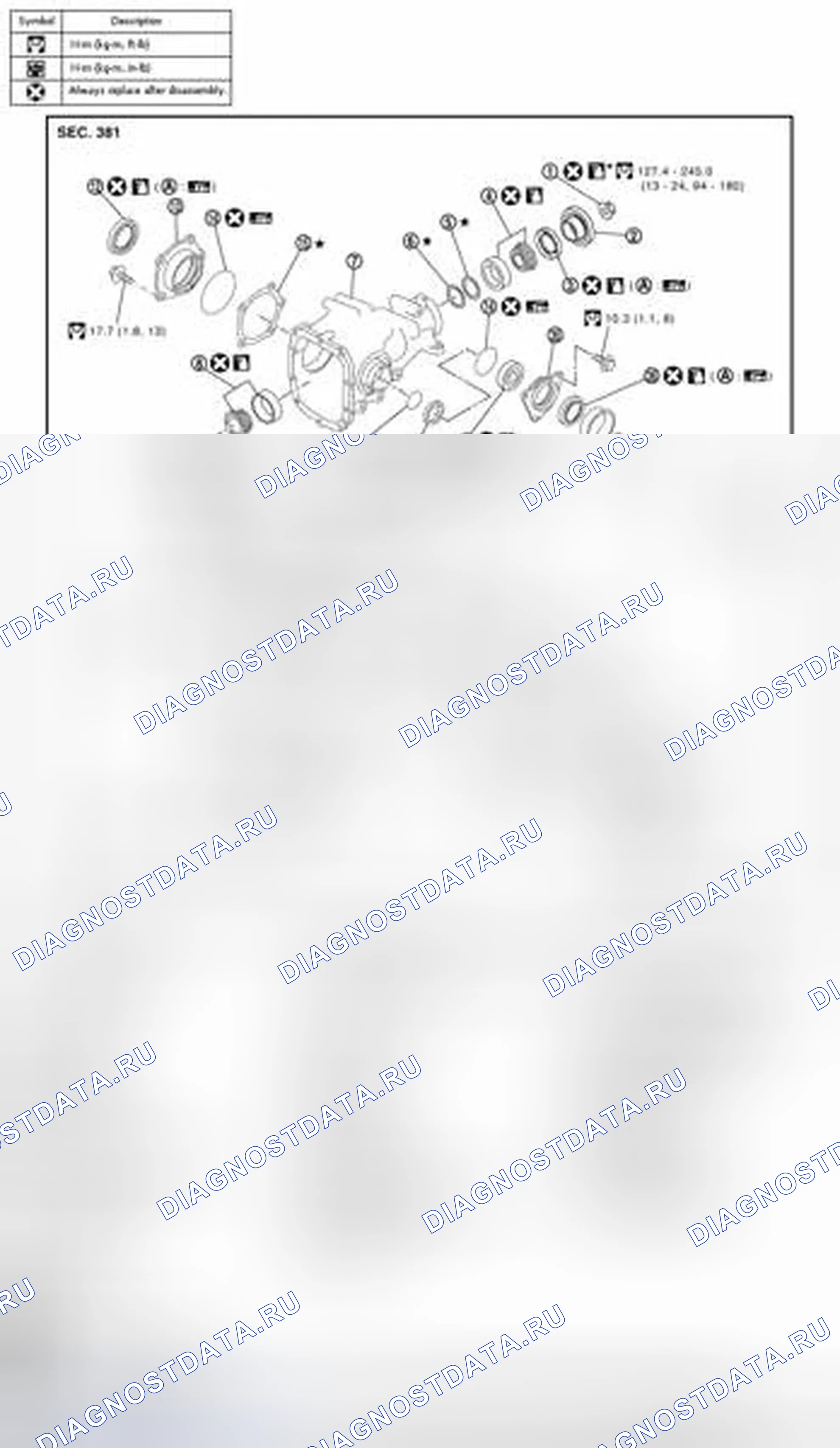 Рис. 10: VQ37VHR. Infiniti M37 IV