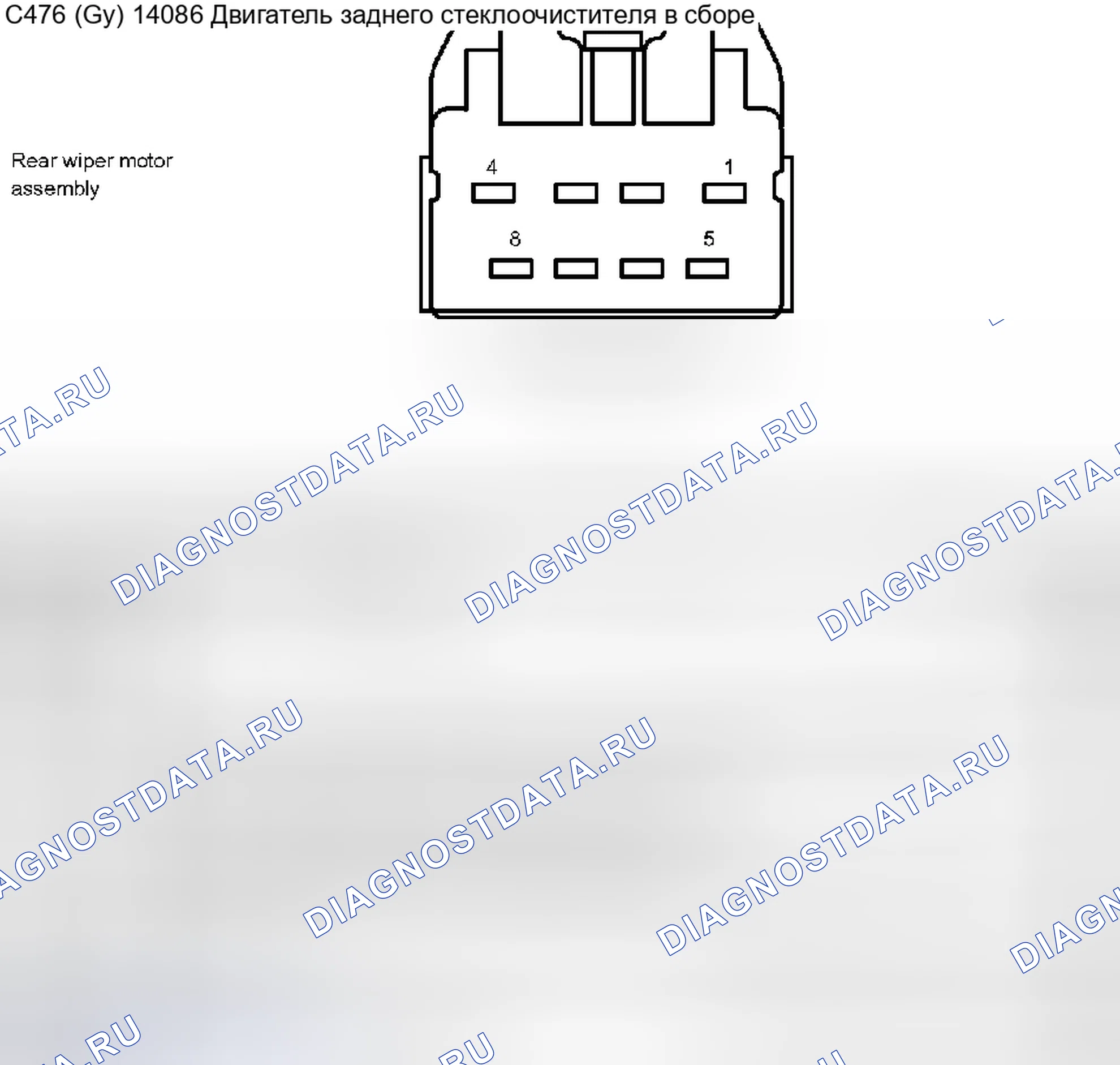 Рис. 185. Ford Pickup F250 Super Duty I