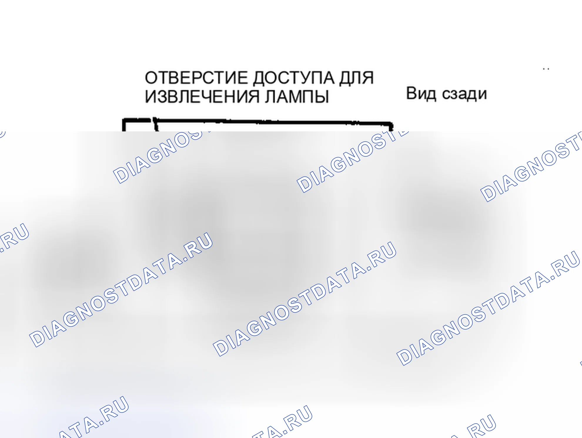 Рис. 2: Идентификация клемм разъема потенциометра. Mercury Marquis V