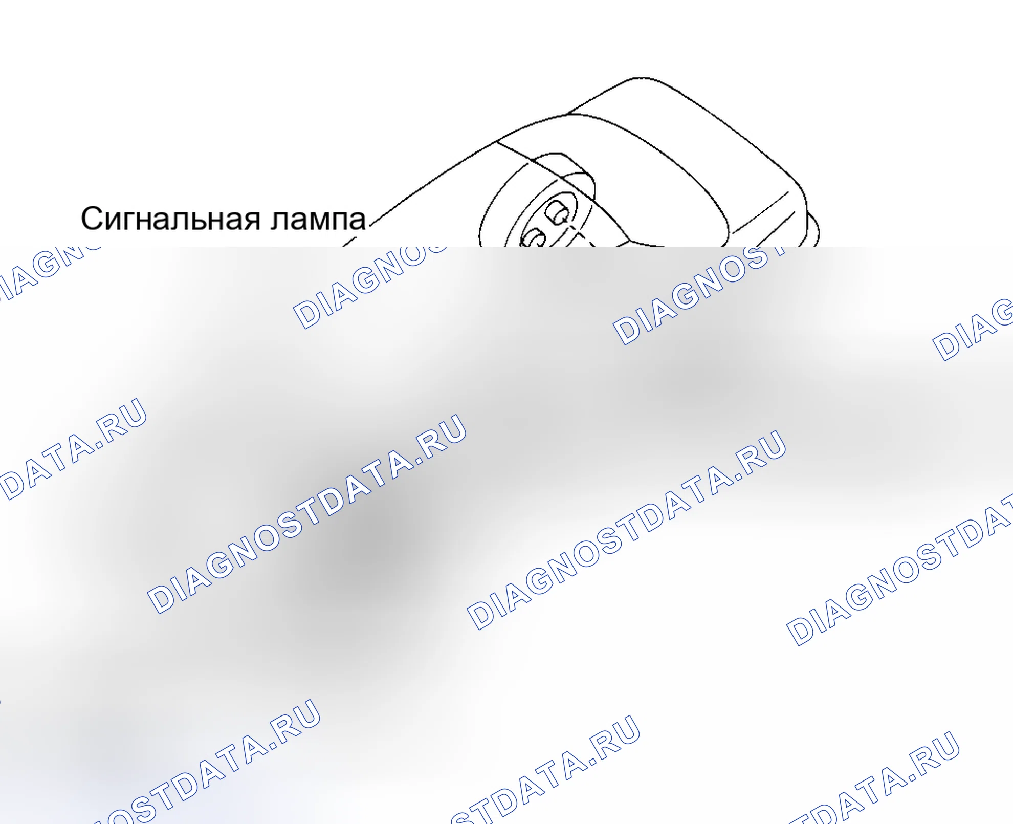 Рис. 1. Nissan Altima U13