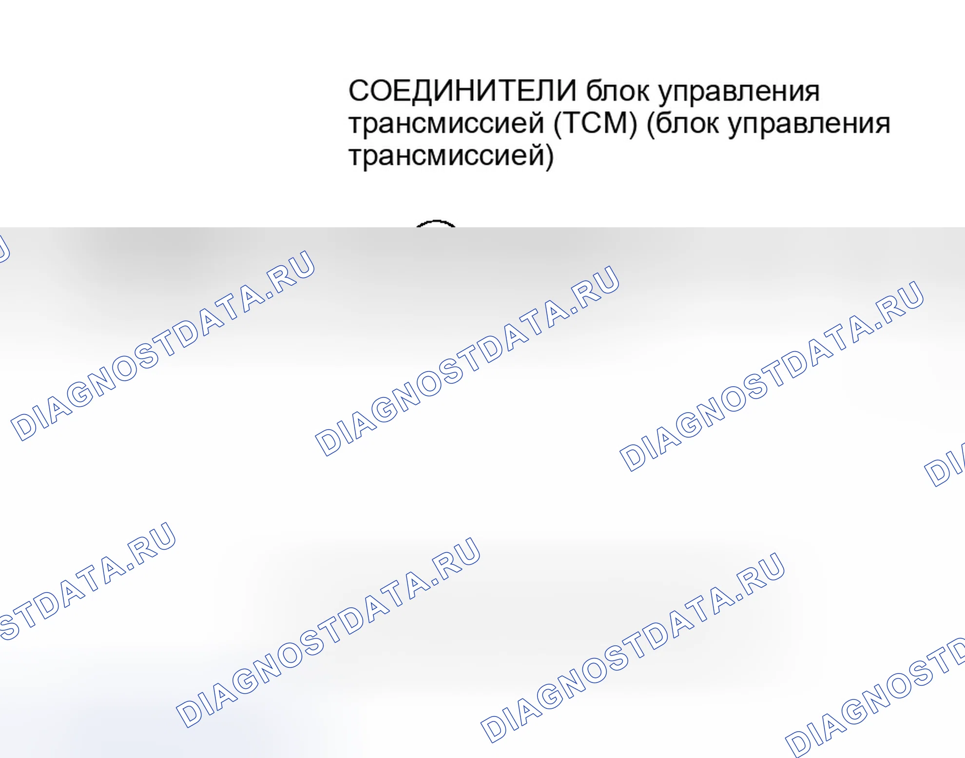 Рис. 682. Honda Insight ZE1