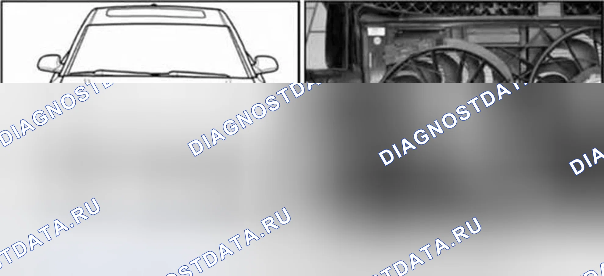 Рис. 21. Audi A8 D3 рестайлинг 2