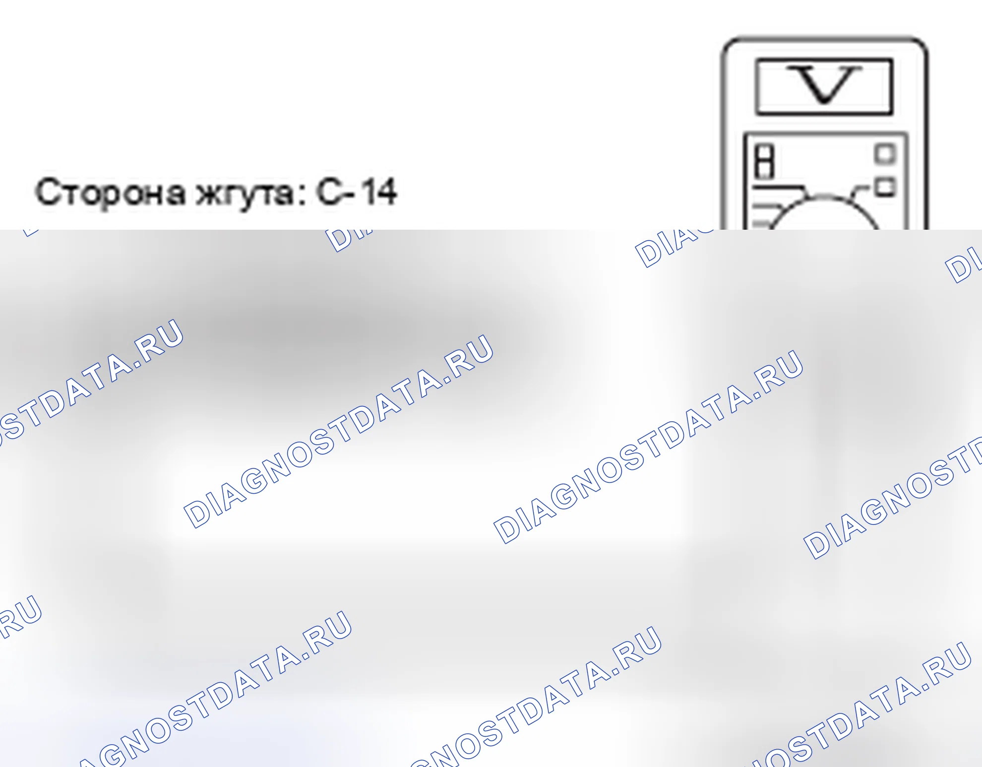 Рис. 43. Mazda MX-5 NB