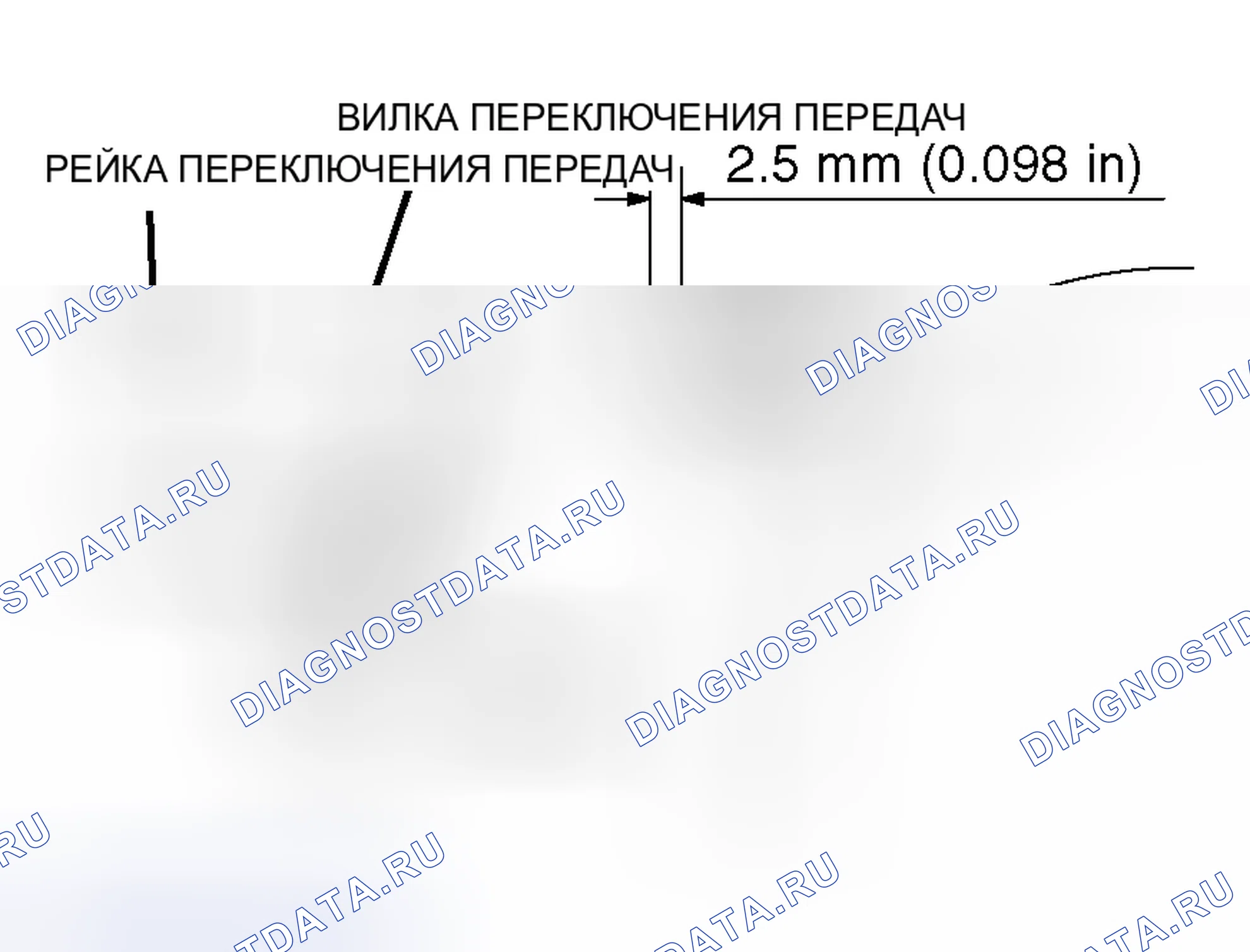 Рис. 476: >> C <<УСТАНОВКА ПРУЖИННОГО ШТИФТА. Mitsubishi Lancer Evolution IX
