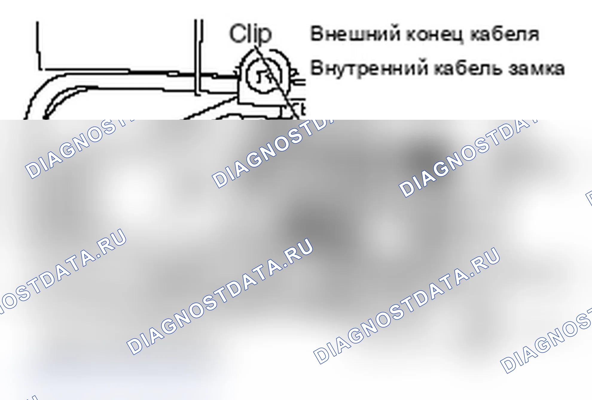 Рис. 219. Mitsubishi Lancer Ralliart X рестайлинг