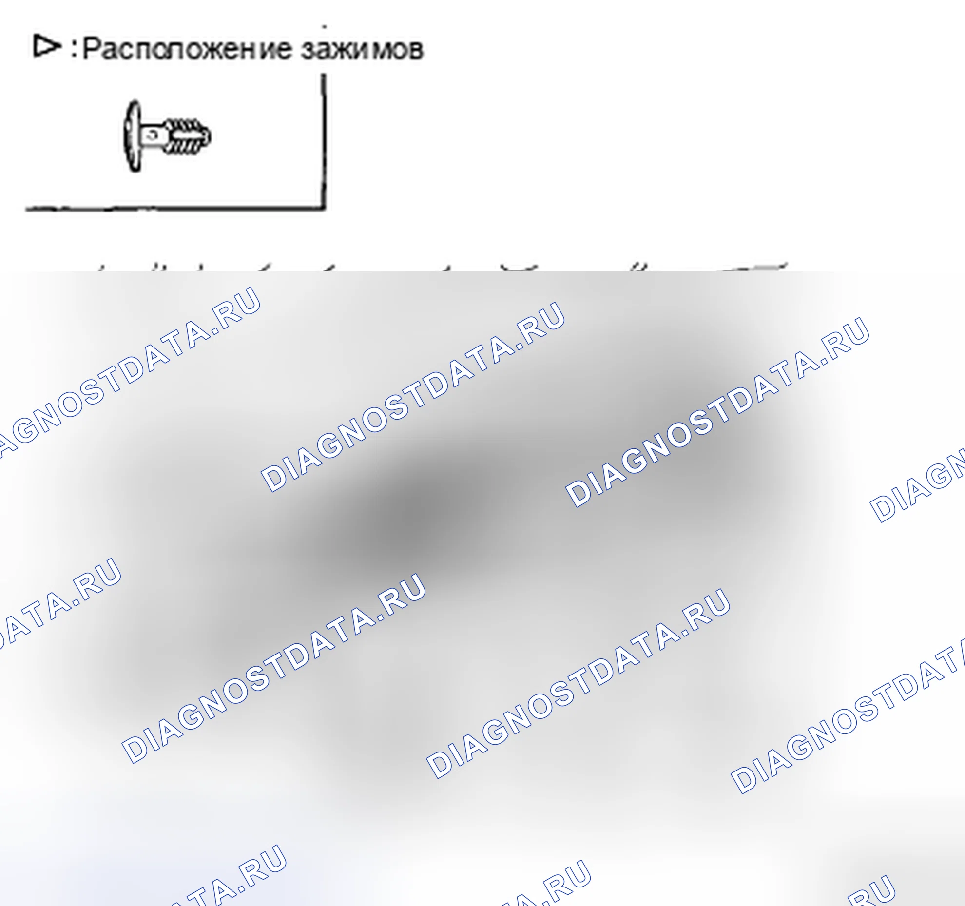 Рис. 12: ЗАМЕНА АТМОСФЕРНОЙ ПОЛОСЫ УПЛОТНЕНИЯ КАПОТА. Kia Magentis II