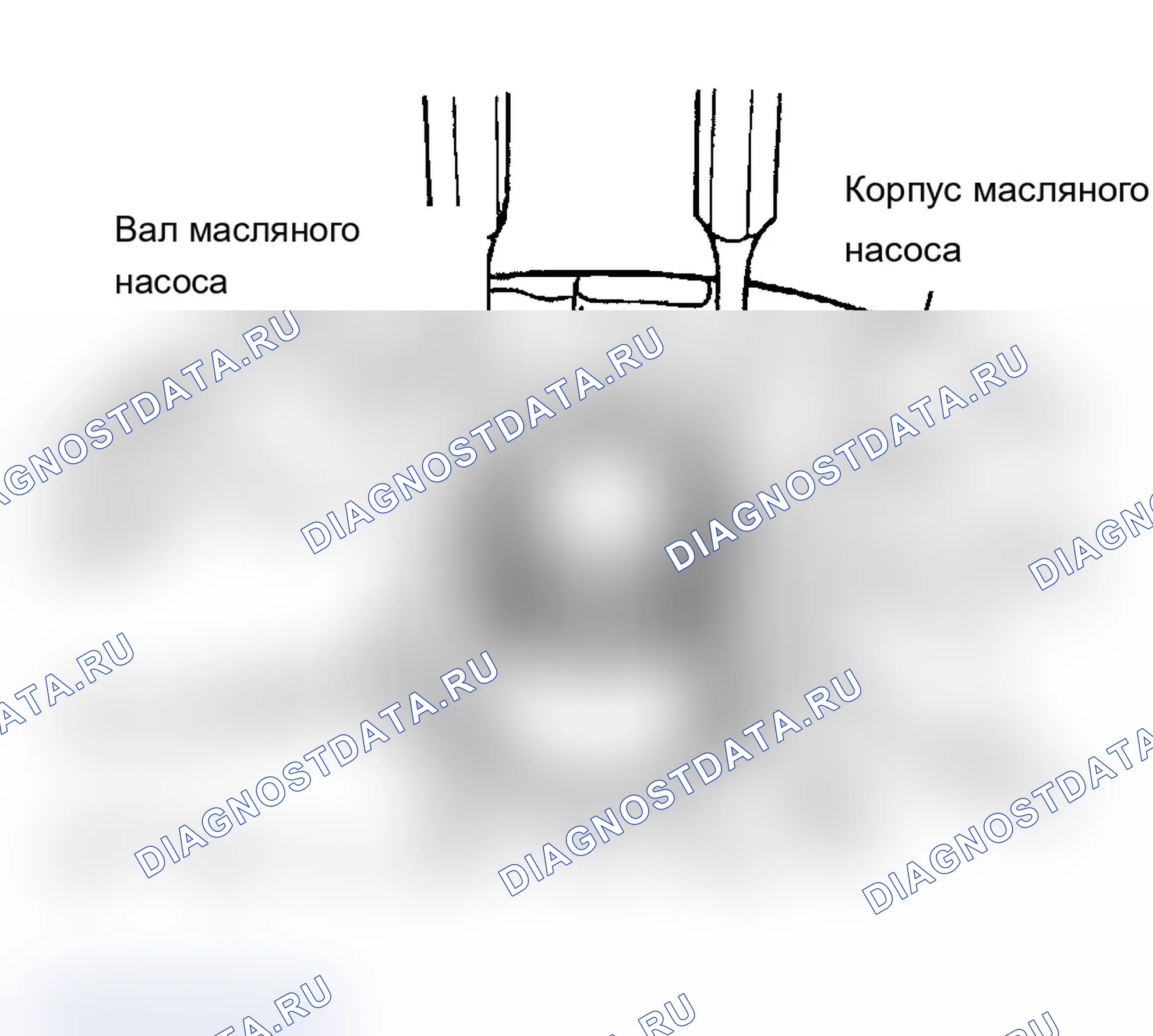 Рис. 167. Chevrolet Tracker II