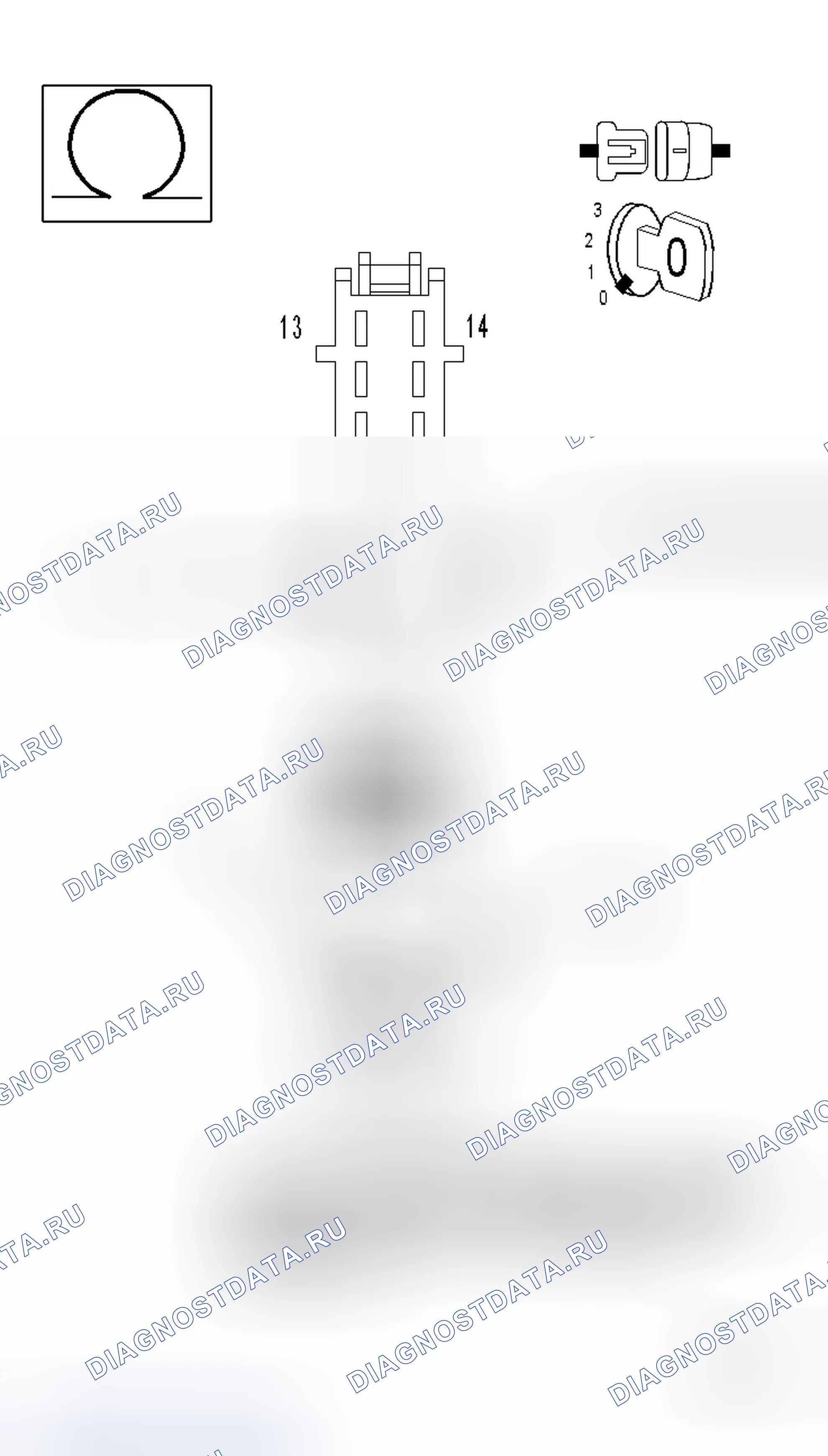 Рис. 96. Dodge Magnum I