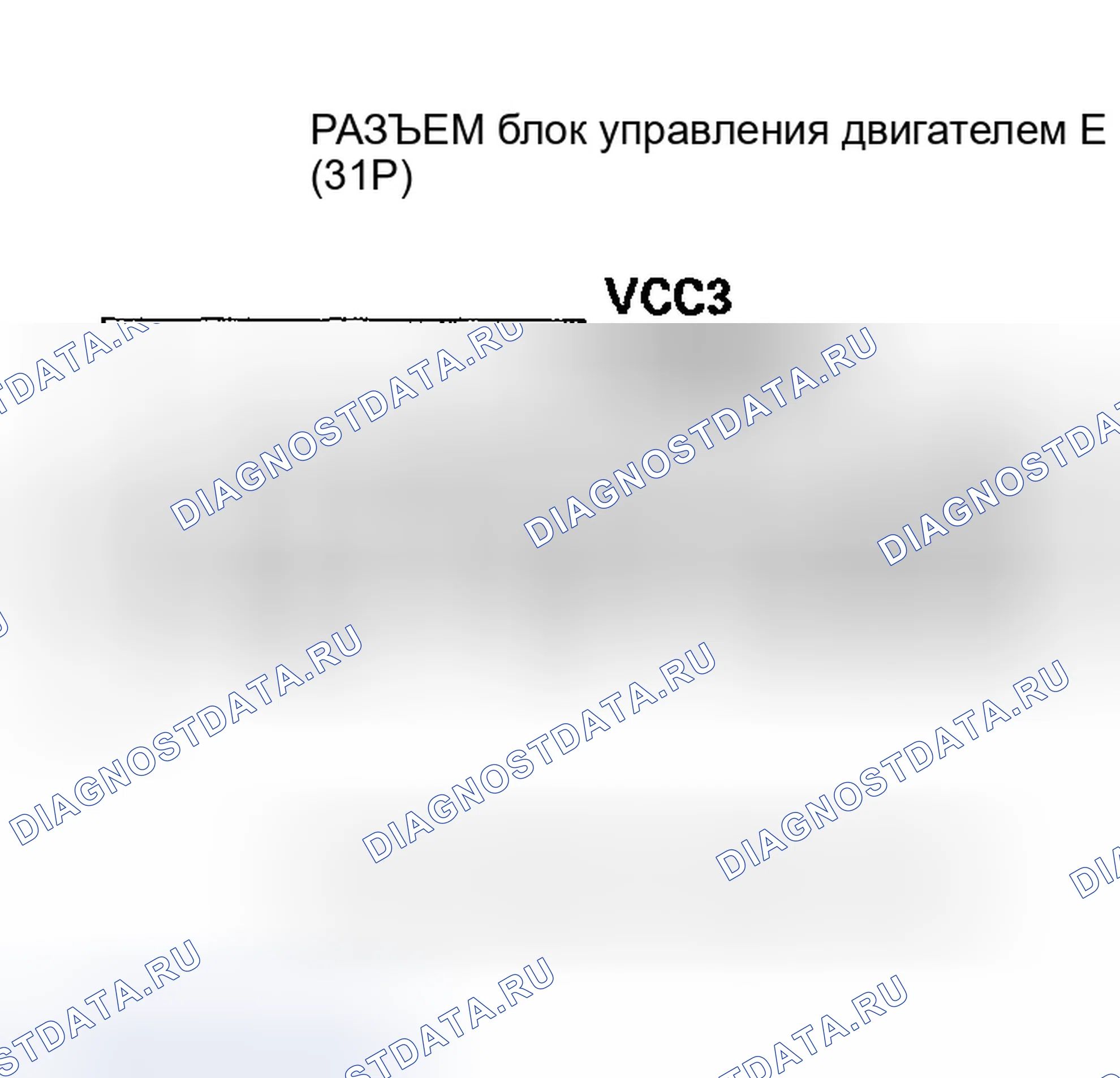 Рис. 670. Honda Civic VII рестайлинг