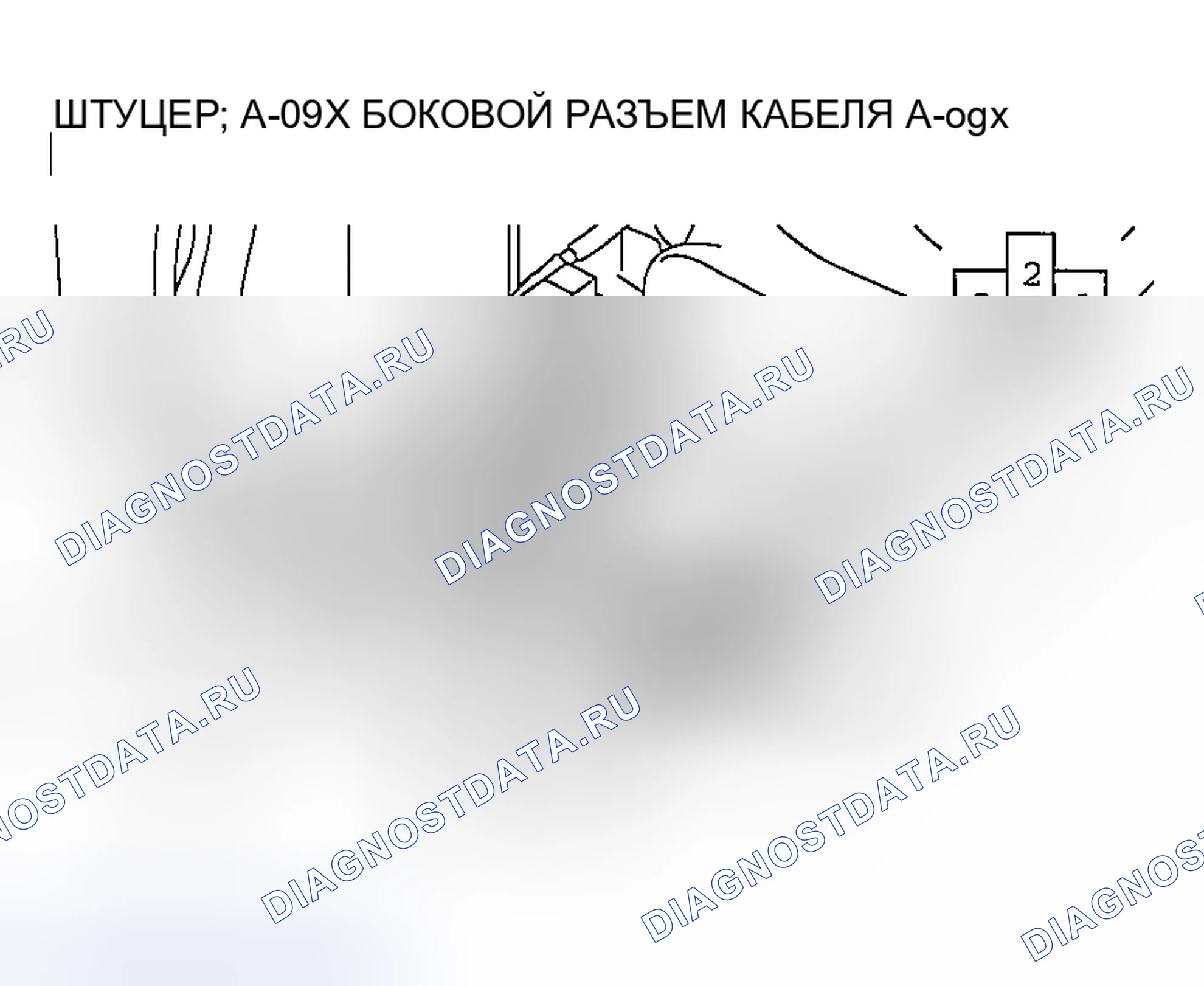 Рис. 48. Dodge Stratus II