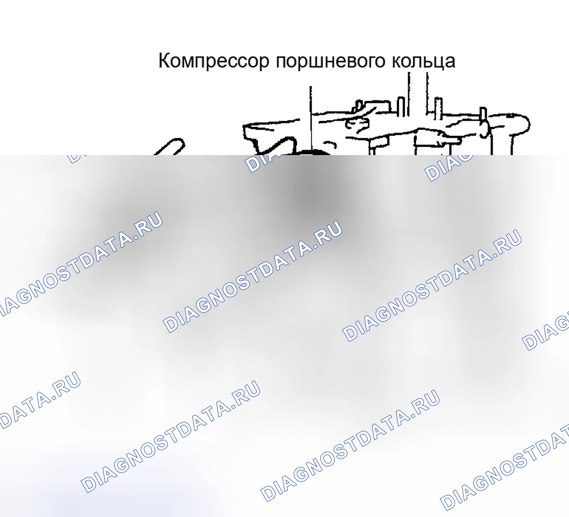 Рис. 146. Nissan Altima L31