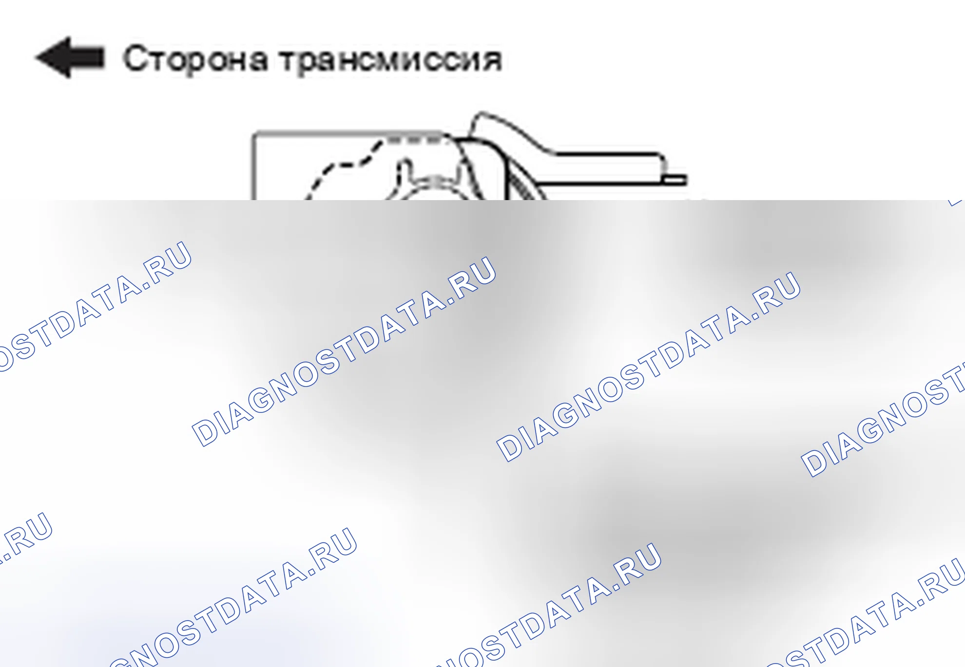 Рис. 836: >> A <<УСТАНОВКА СТОПОРА ИЗОЛЯТОРА ДЛЯ ТРАНСАКСЕЛЬНОГО МОНТАЖА. Mazda MX-5 NB