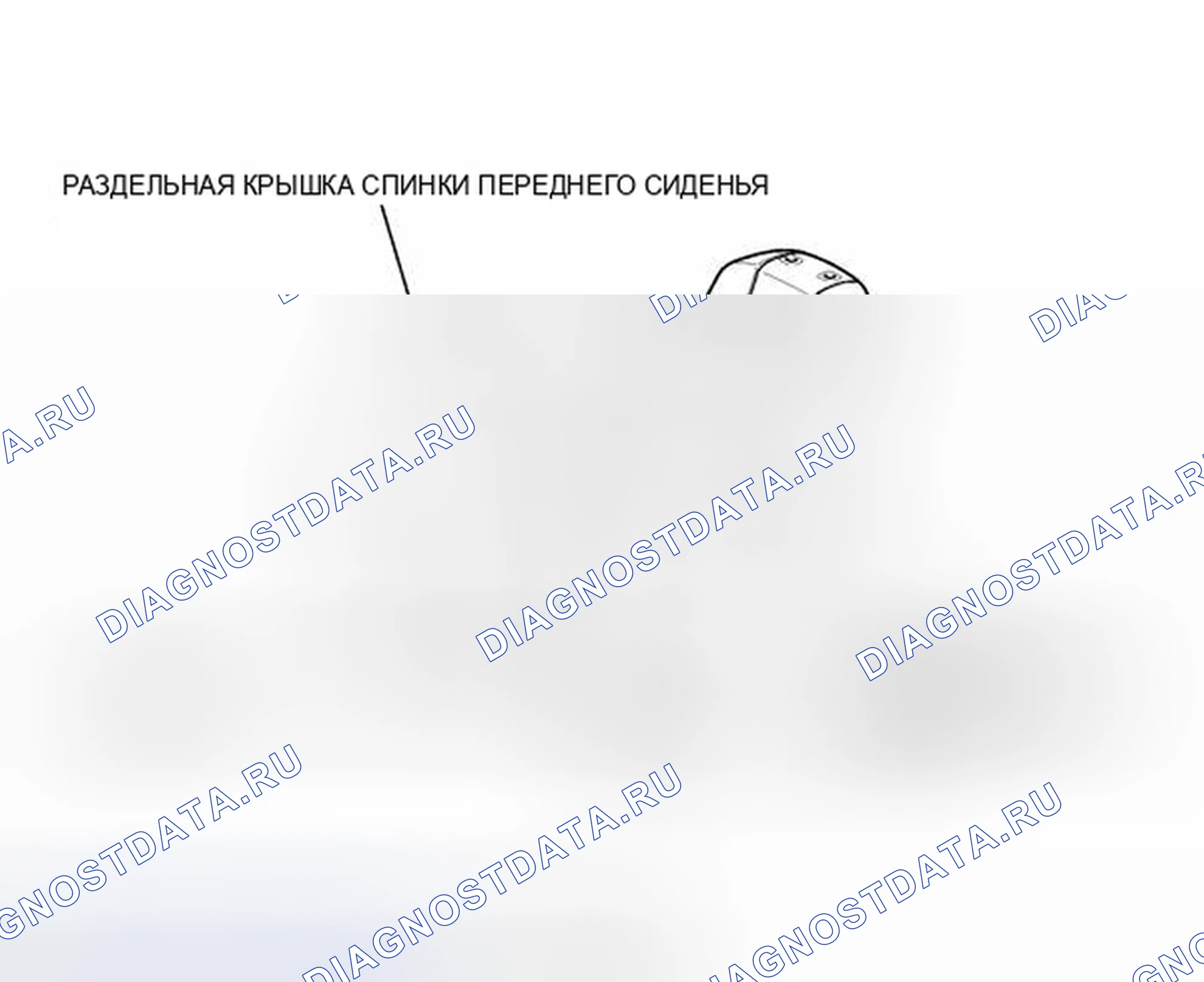 Рис. 7: ИЛЛЮСТРАЦИЯ. Lexus IS F I
