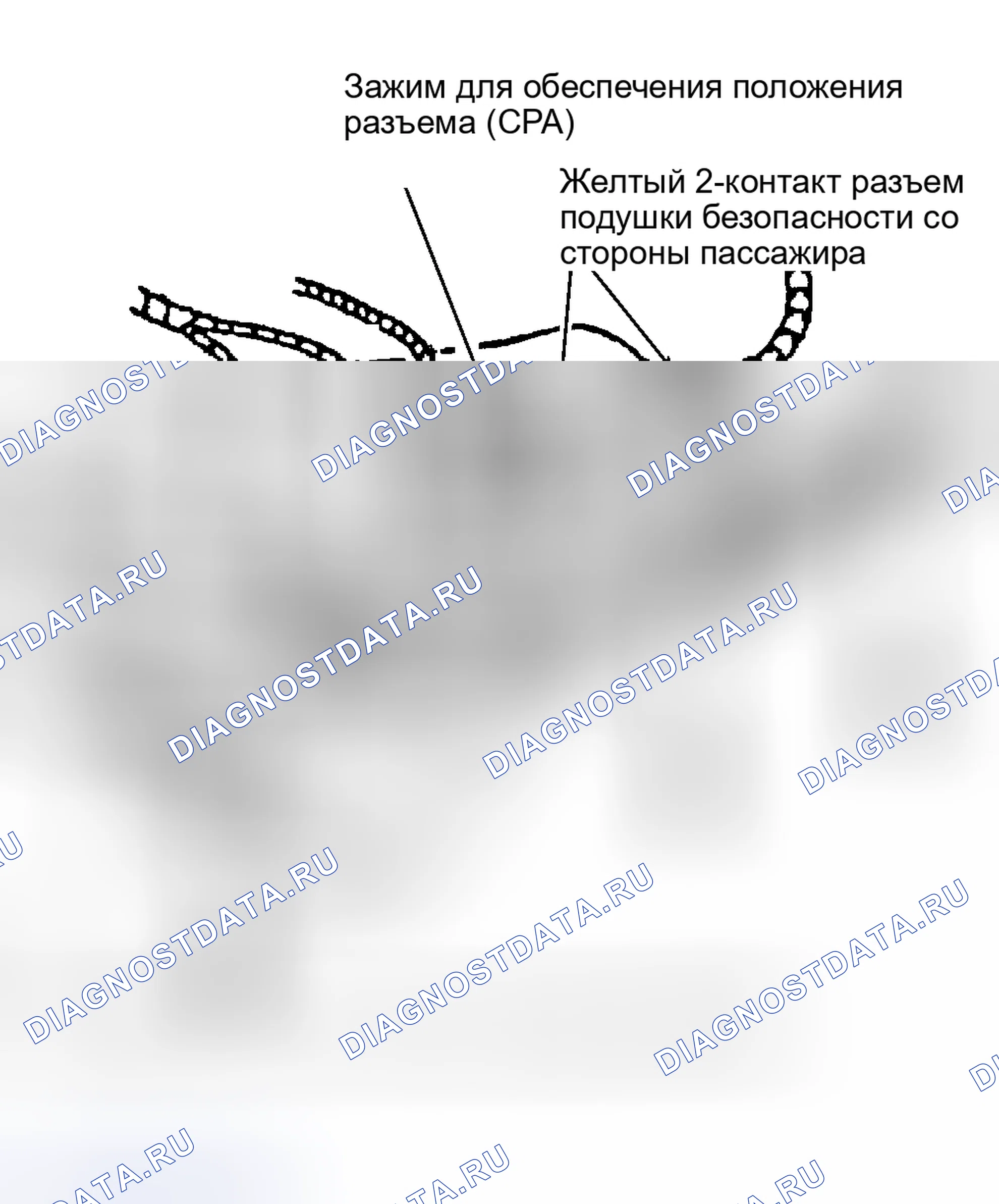 Рис. 11. Buick Park Avenue II