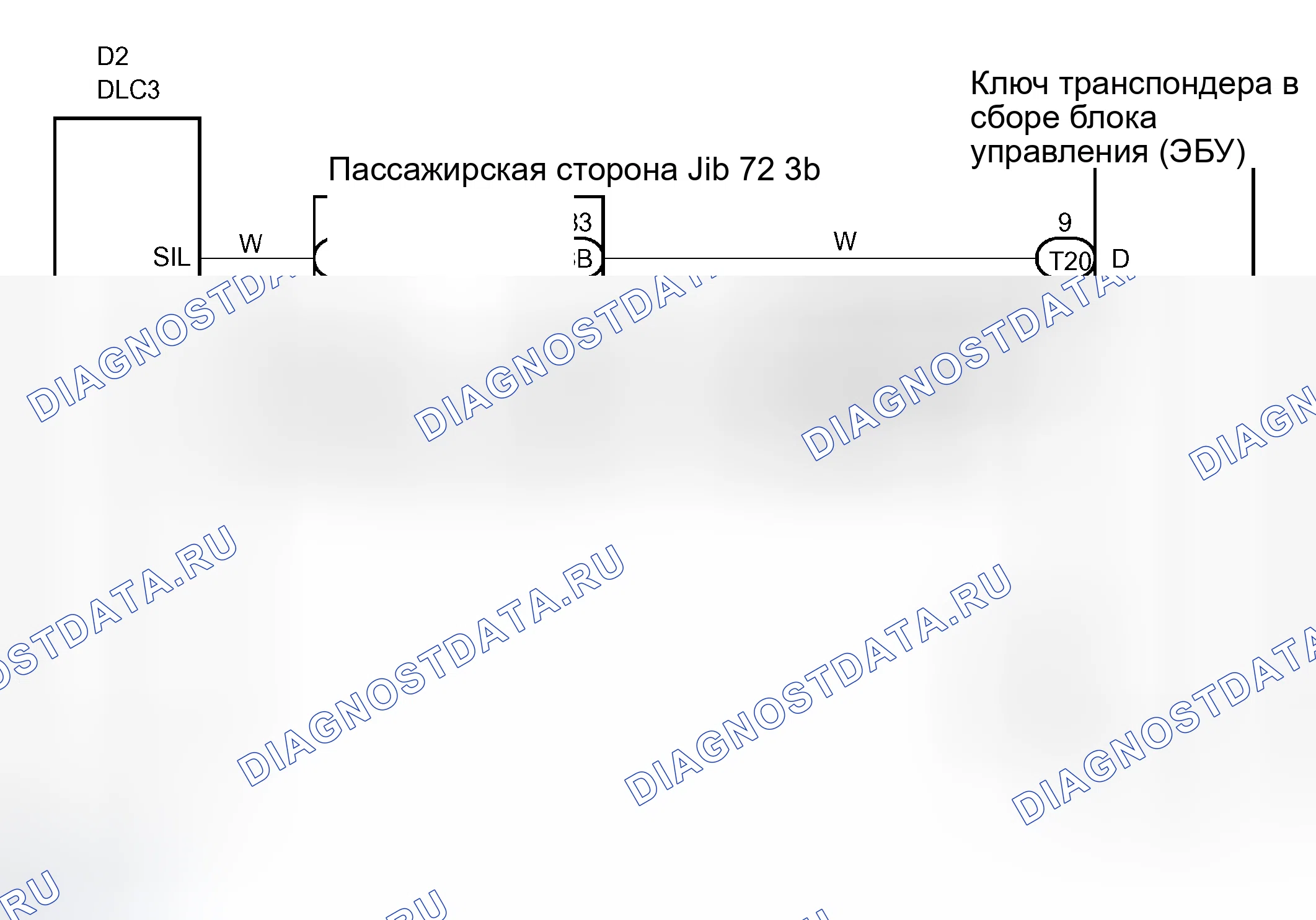 Рис. 128: электросхема. Haval H5 I
