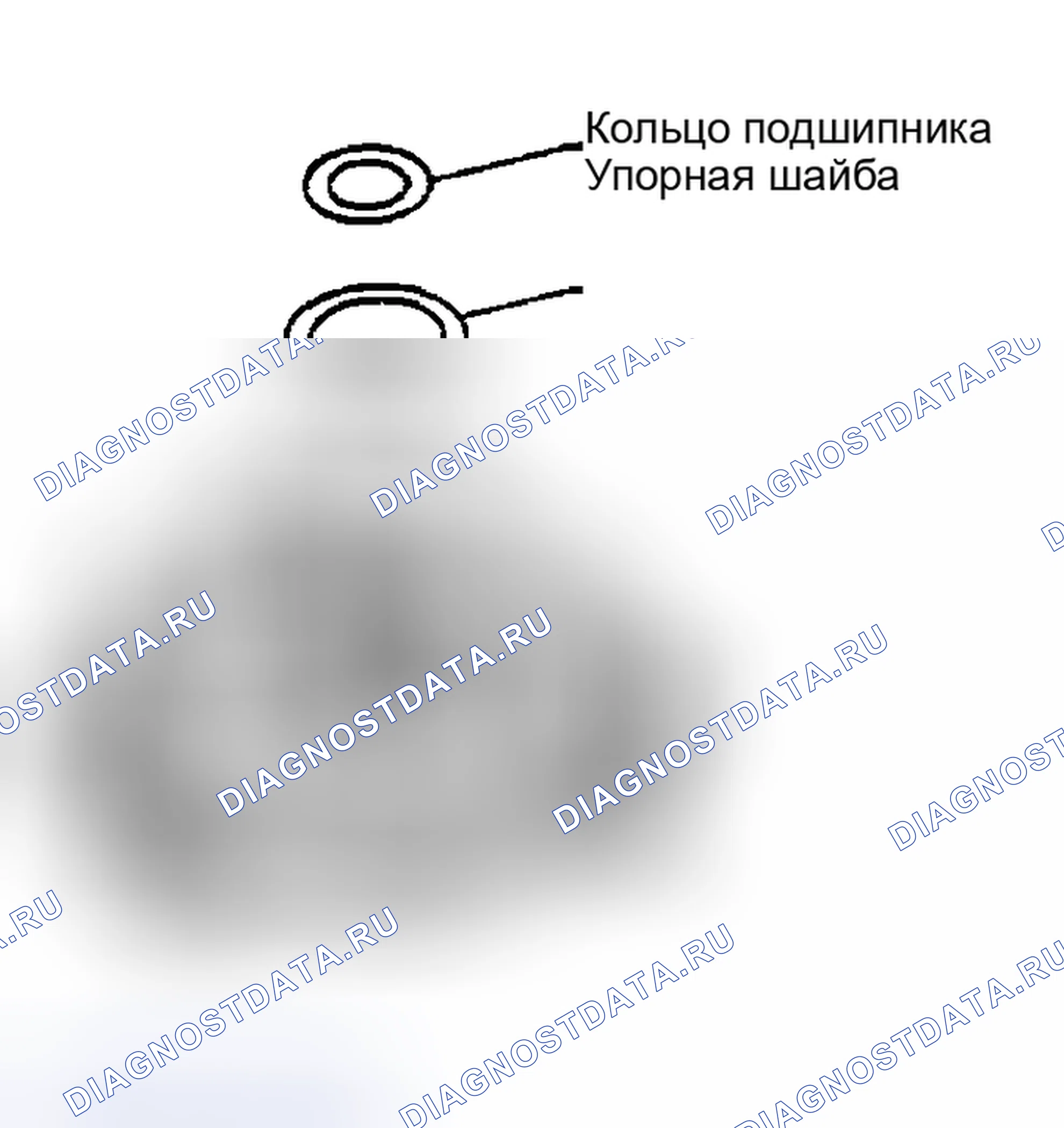 Рис. 1097. Nissan Sentra B15