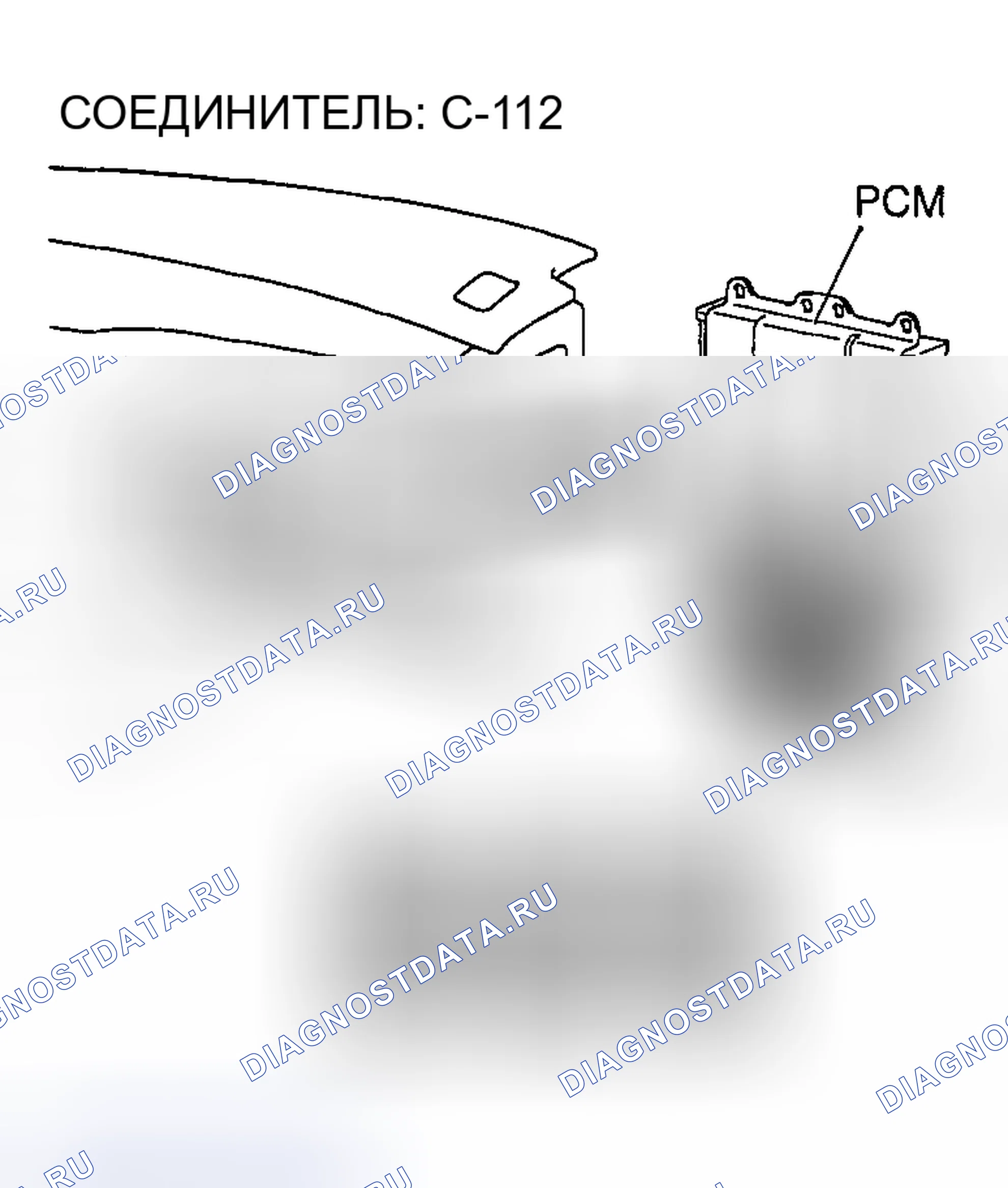 Рис. 252. Mazda MX-5 NA