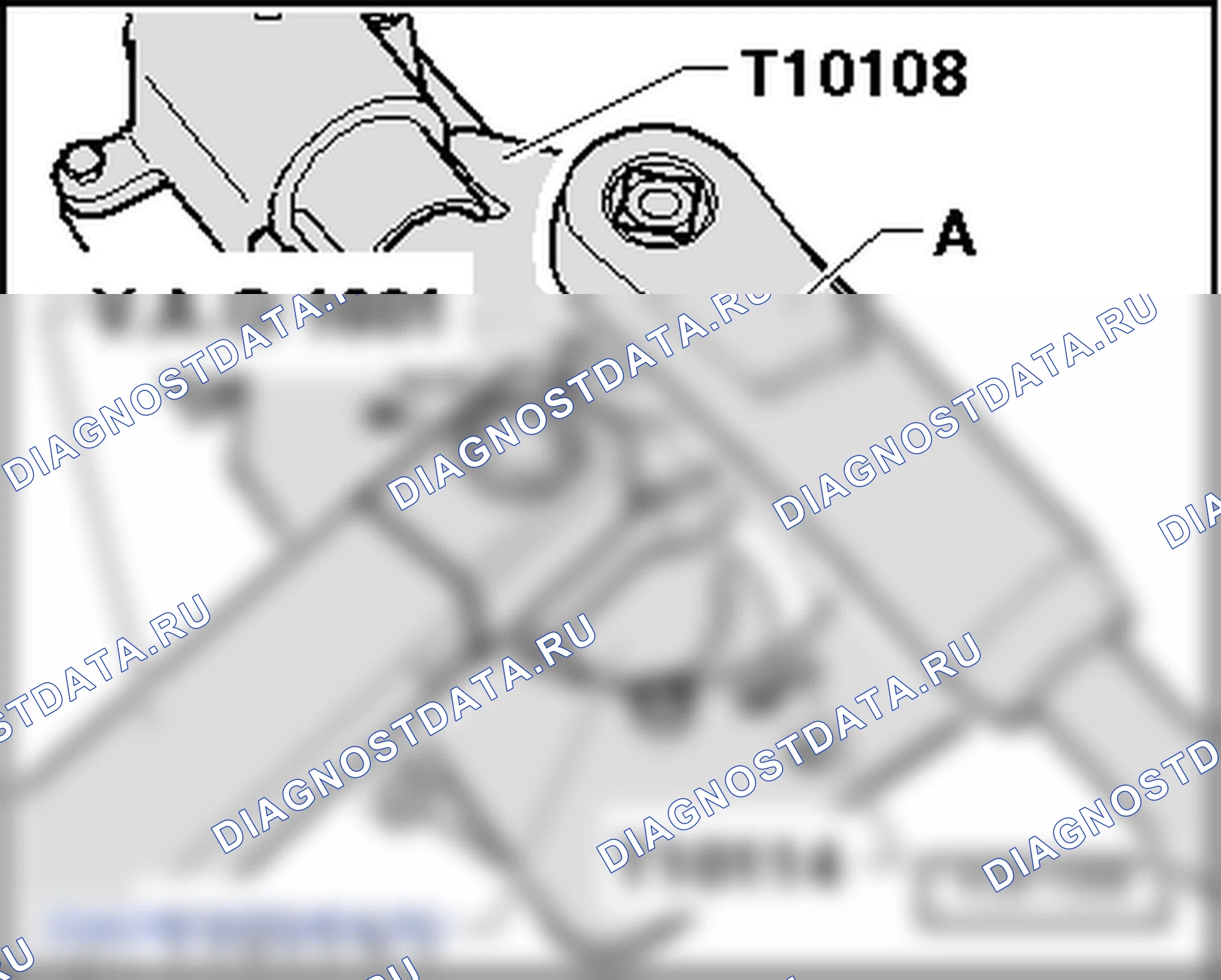 Repairing shaft bevel передача Подшипник (6-скорость ручной gearbox 02N, four-wheel привод) (исполнение 2). SEAT Alhambra I