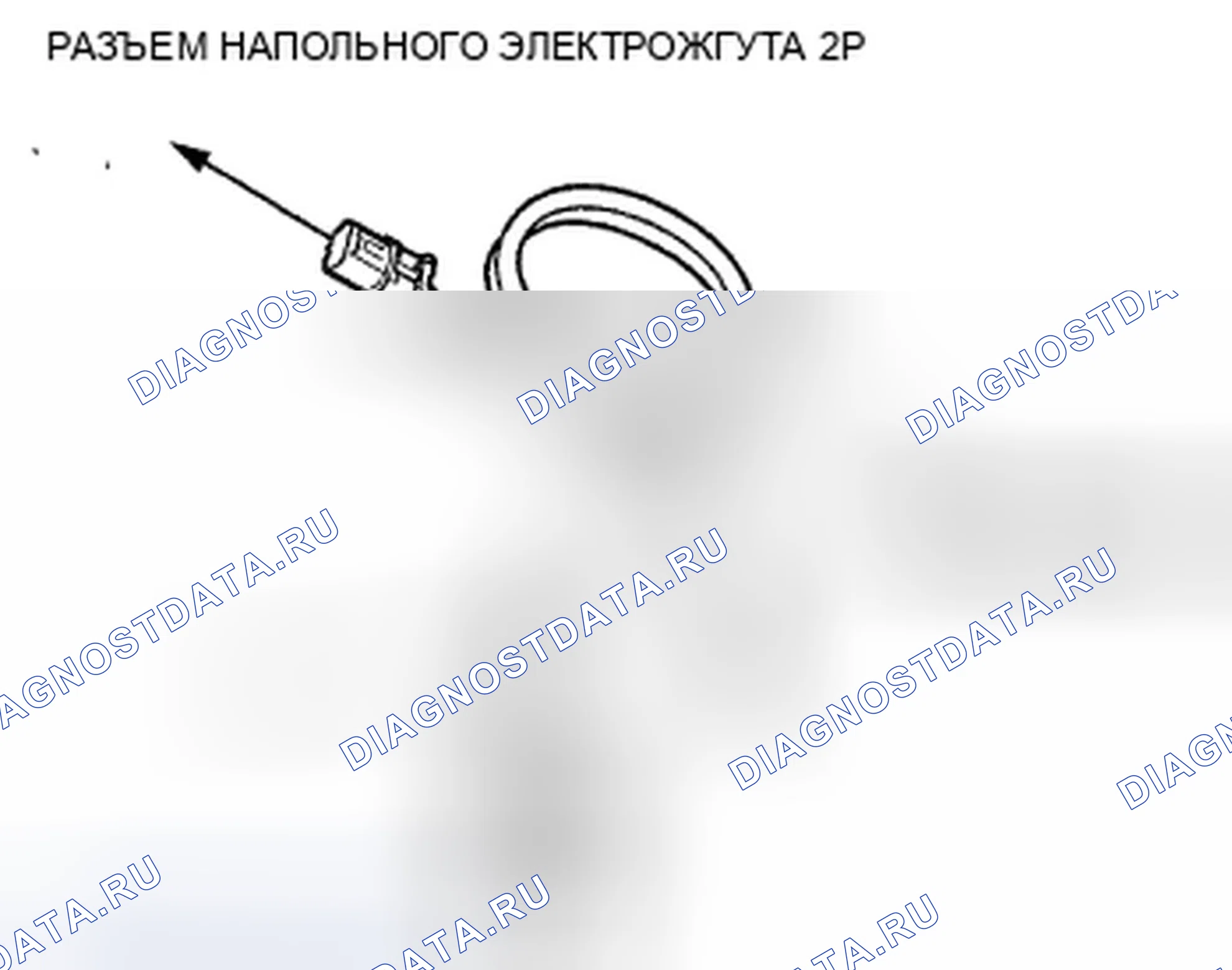 Рис. 68. Honda Insight ZE2