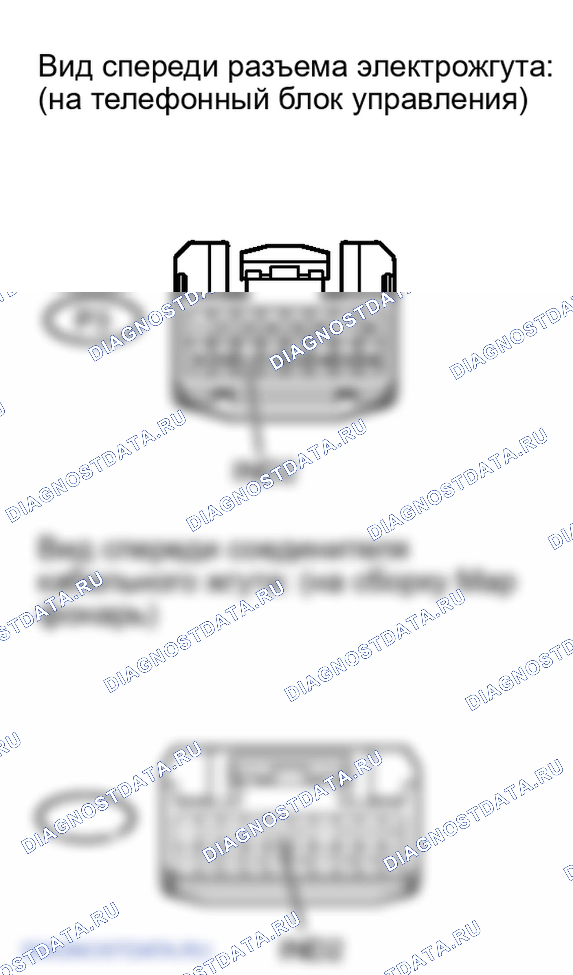 Рис. 148: ПОРЯДОК ВЫПОЛНЕНИЯ РАБОТ. Lexus LX J200