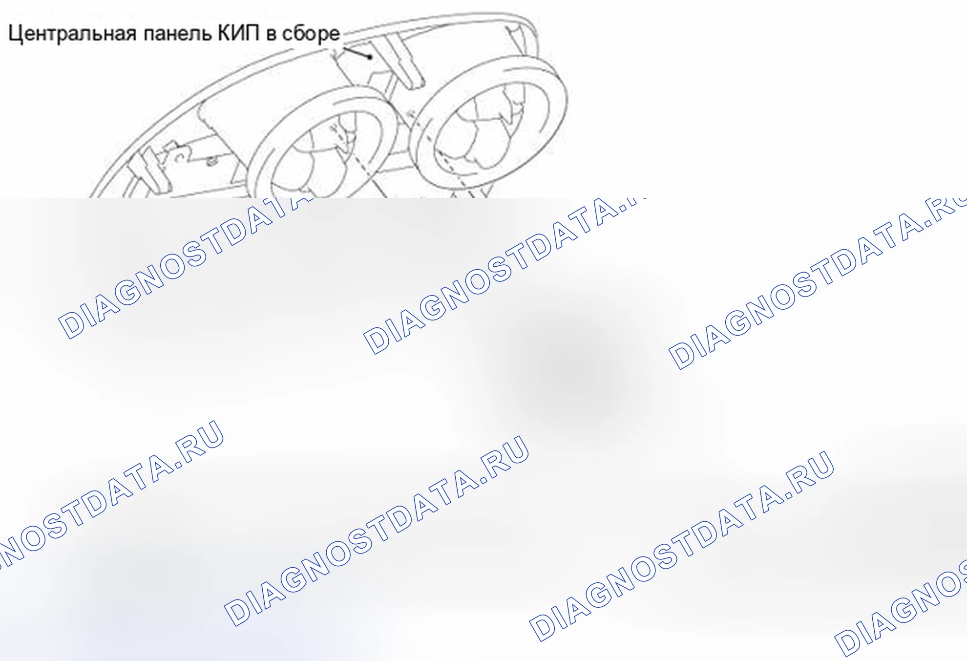 Рис. 28: ПЕРЕКЛЮЧАТЕЛЬ МИКРОФОНА. Mazda MPV III