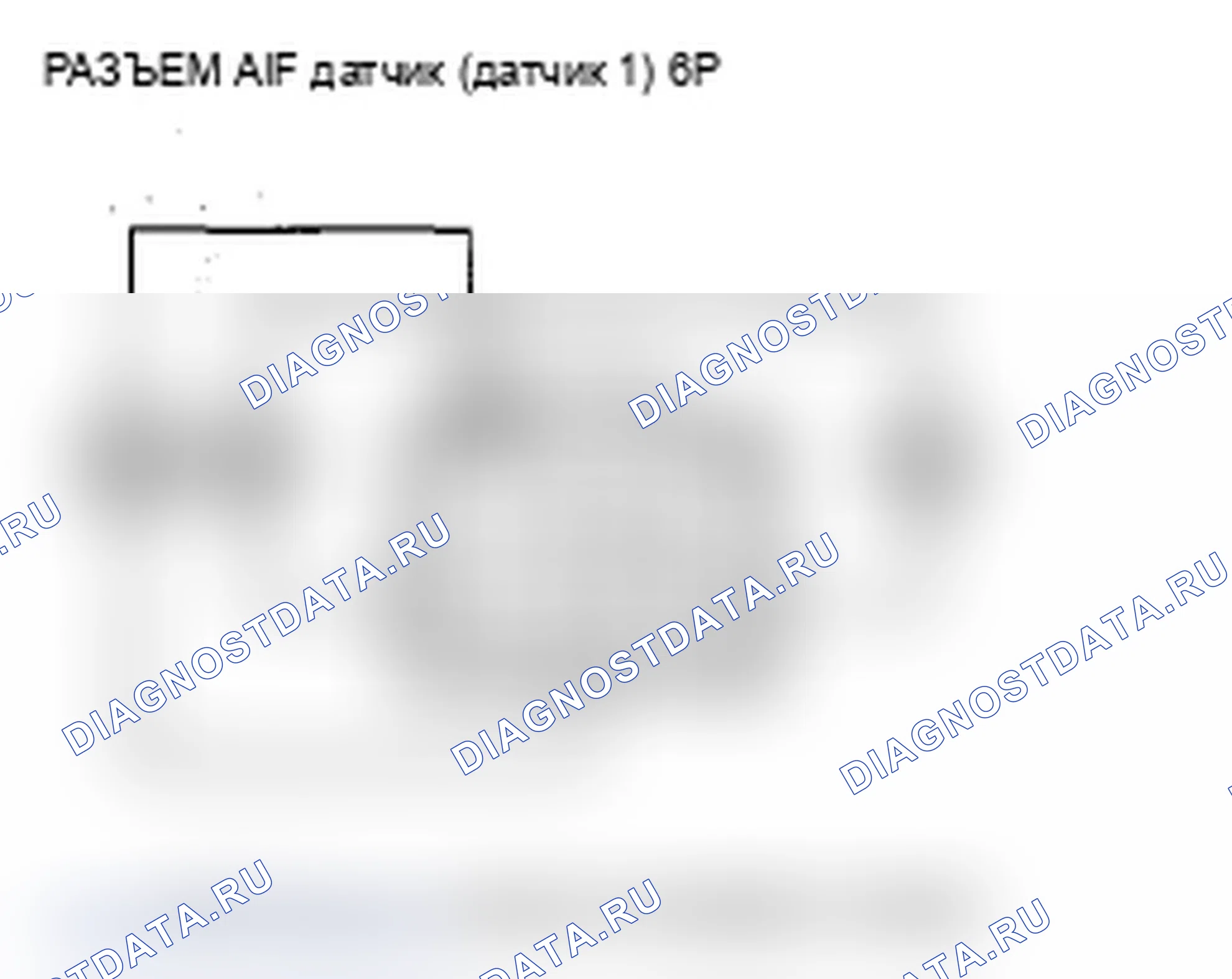 Рис. 30. Acura MDX II рестайлинг