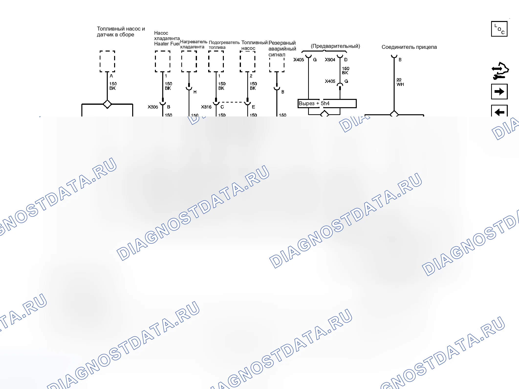 Рис. 66. GMC Savana H1500 