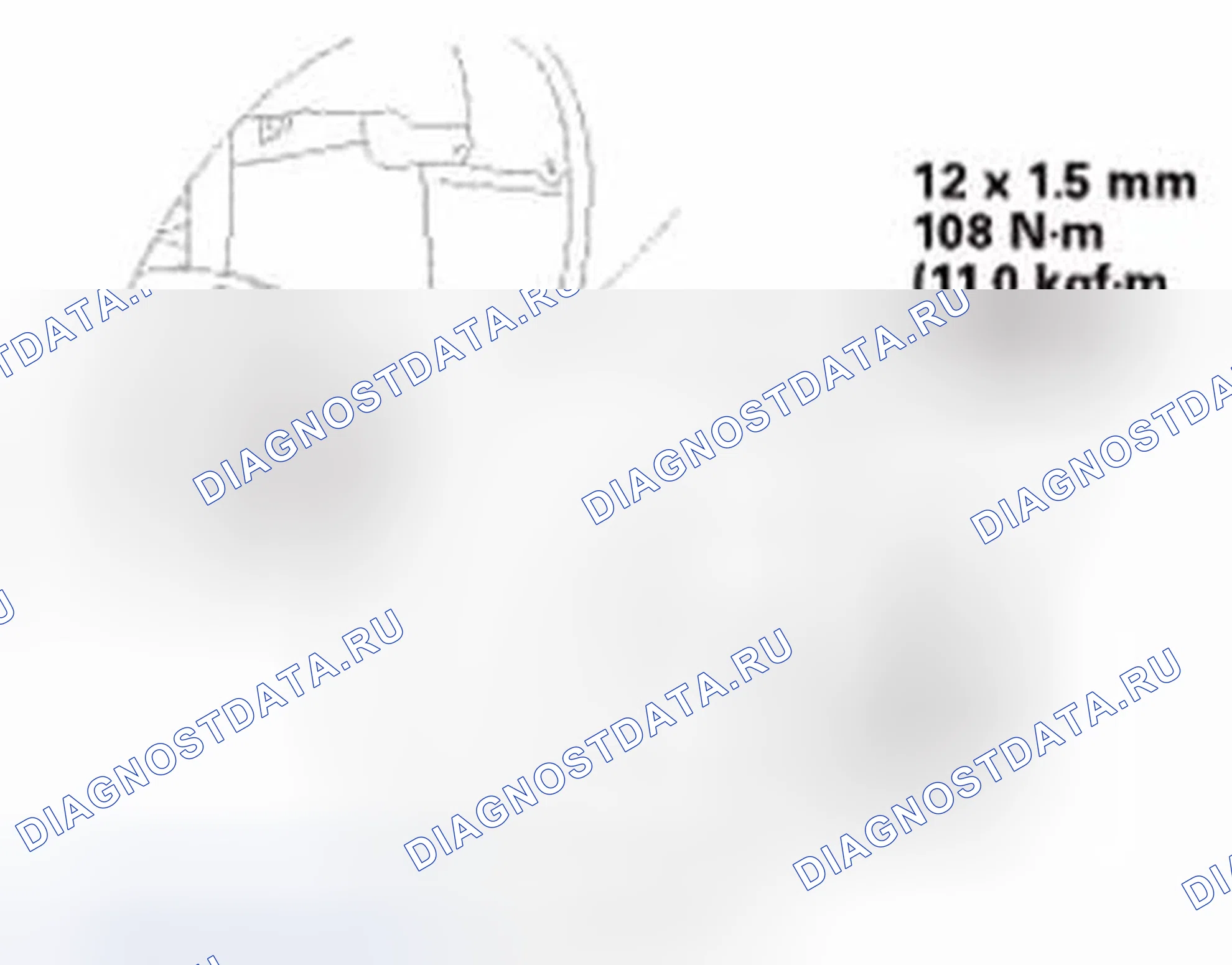 Рис. 163. Honda Civic IX