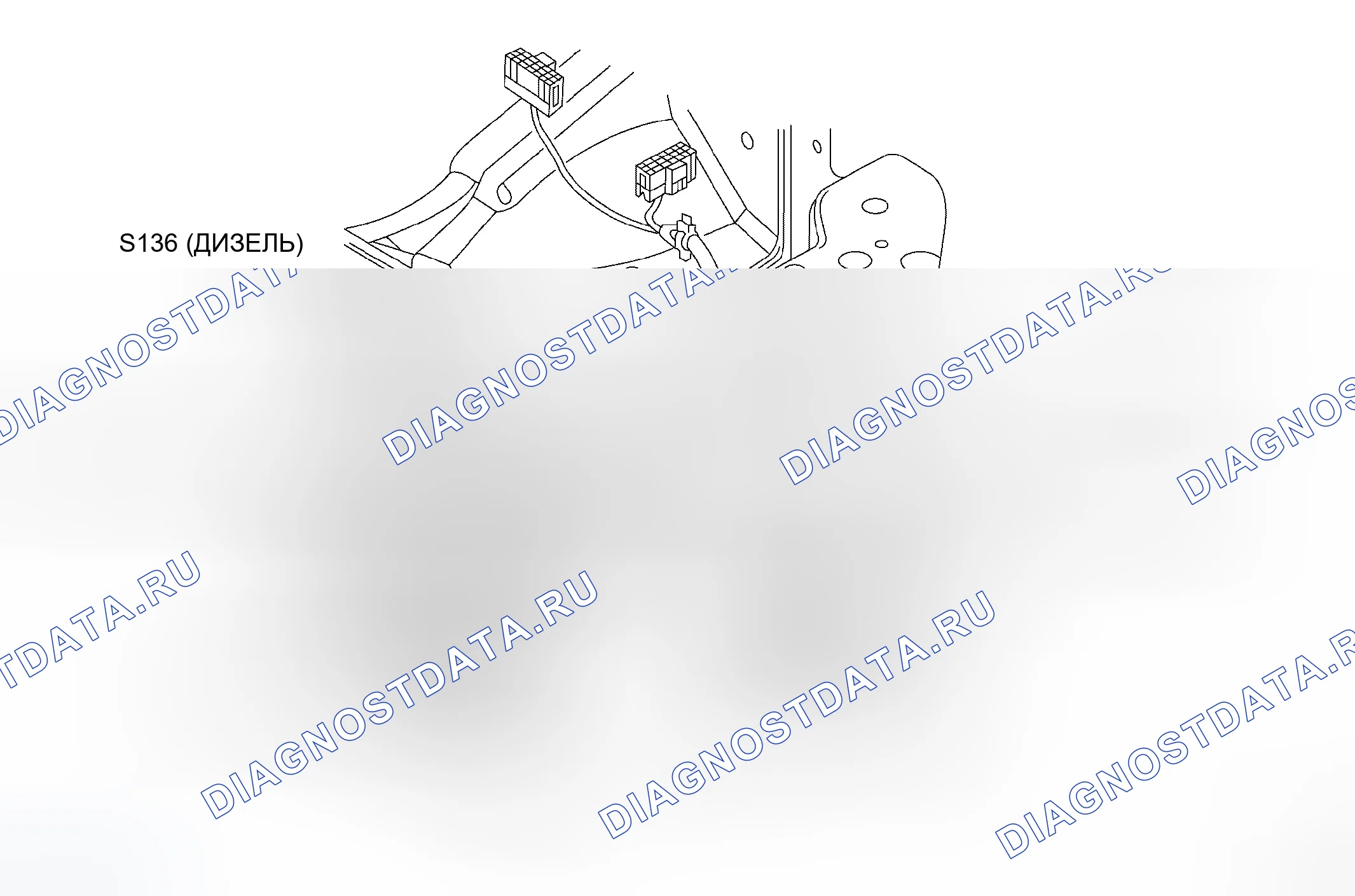 Рис. 28. Dodge Caravan IV
