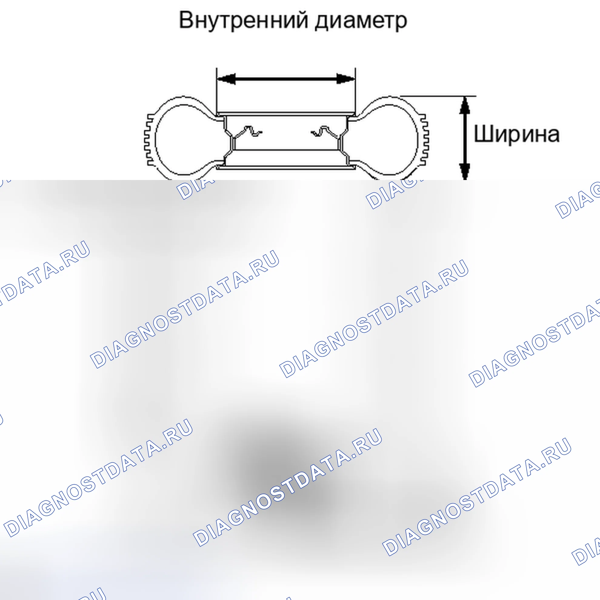 Рис. 70. Haval Xiaolong I