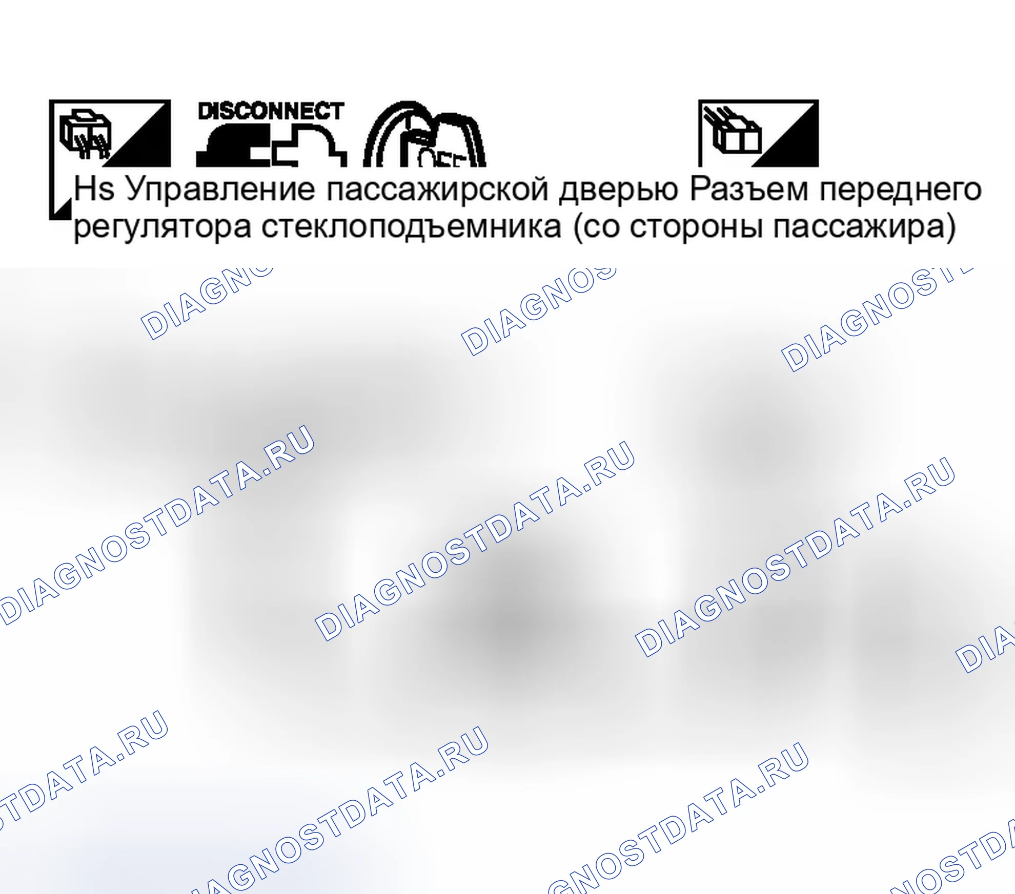 Рис. 27. Infiniti M45 II