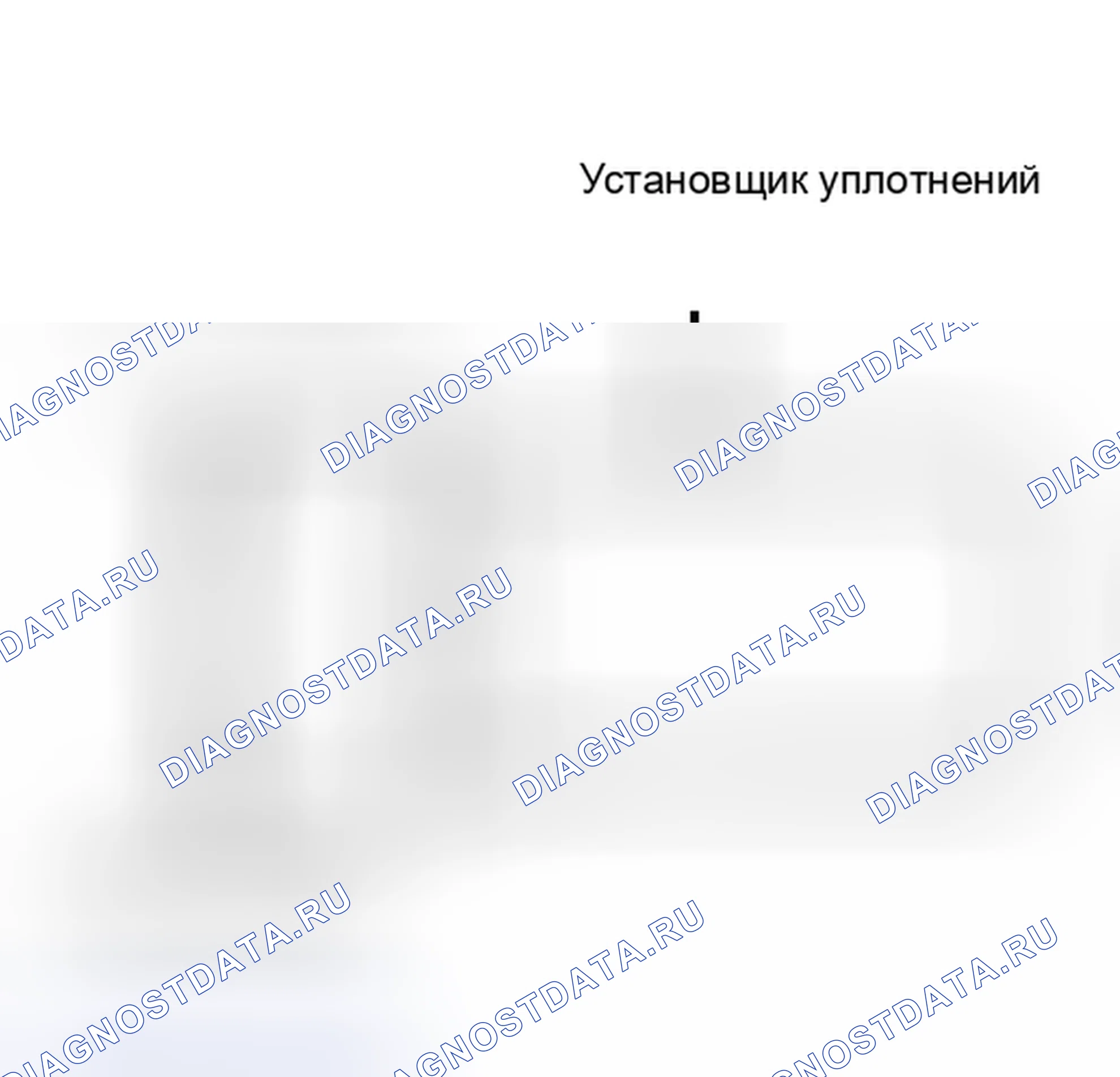 Рис. 6. Hyundai Nexo I