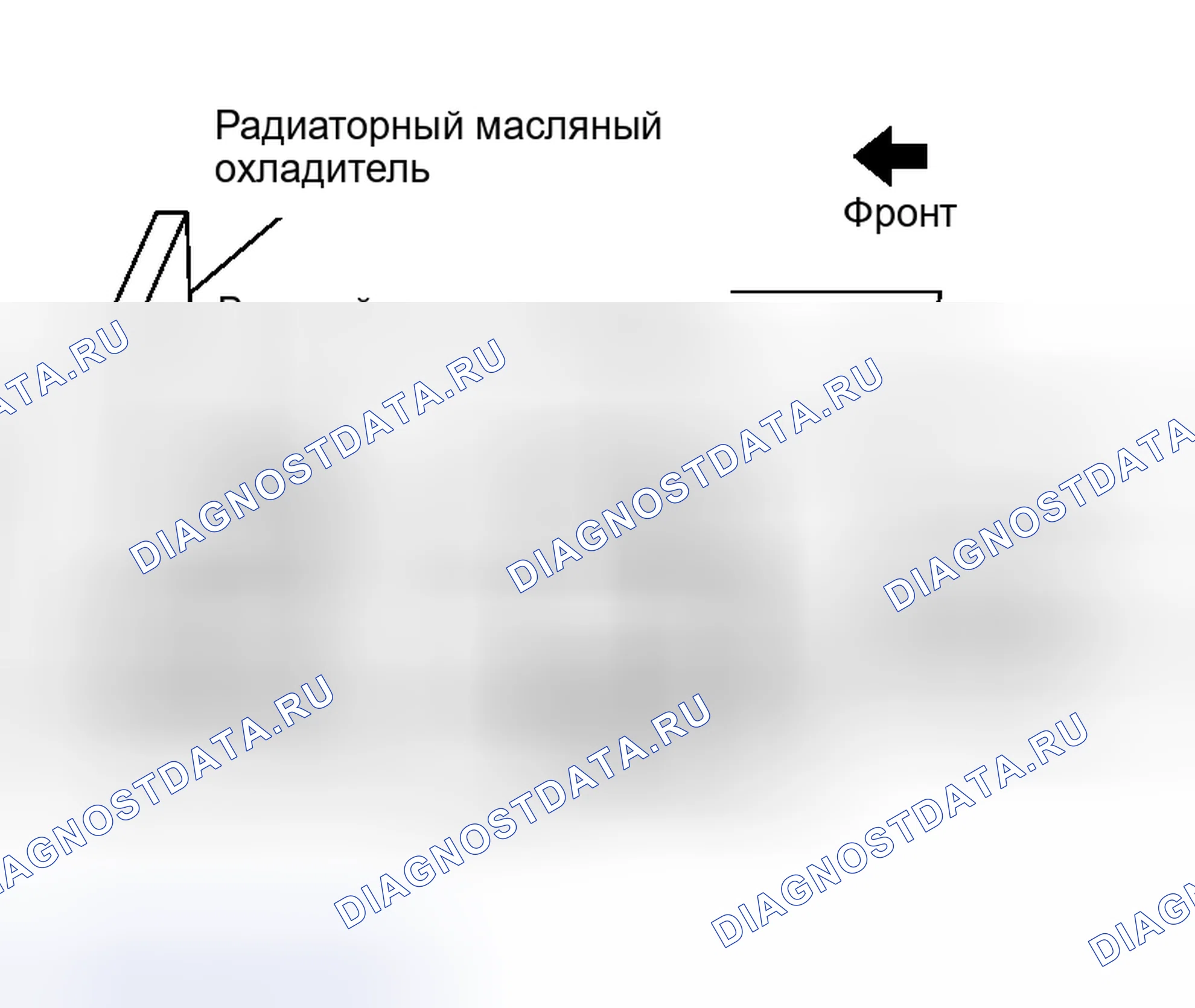 Рис. 168: ПРОЦЕДУРА ОЧИСТКИ ОХЛАДИТЕЛЯ ЖИДКОСТИ CVT. Nissan Murano Z50