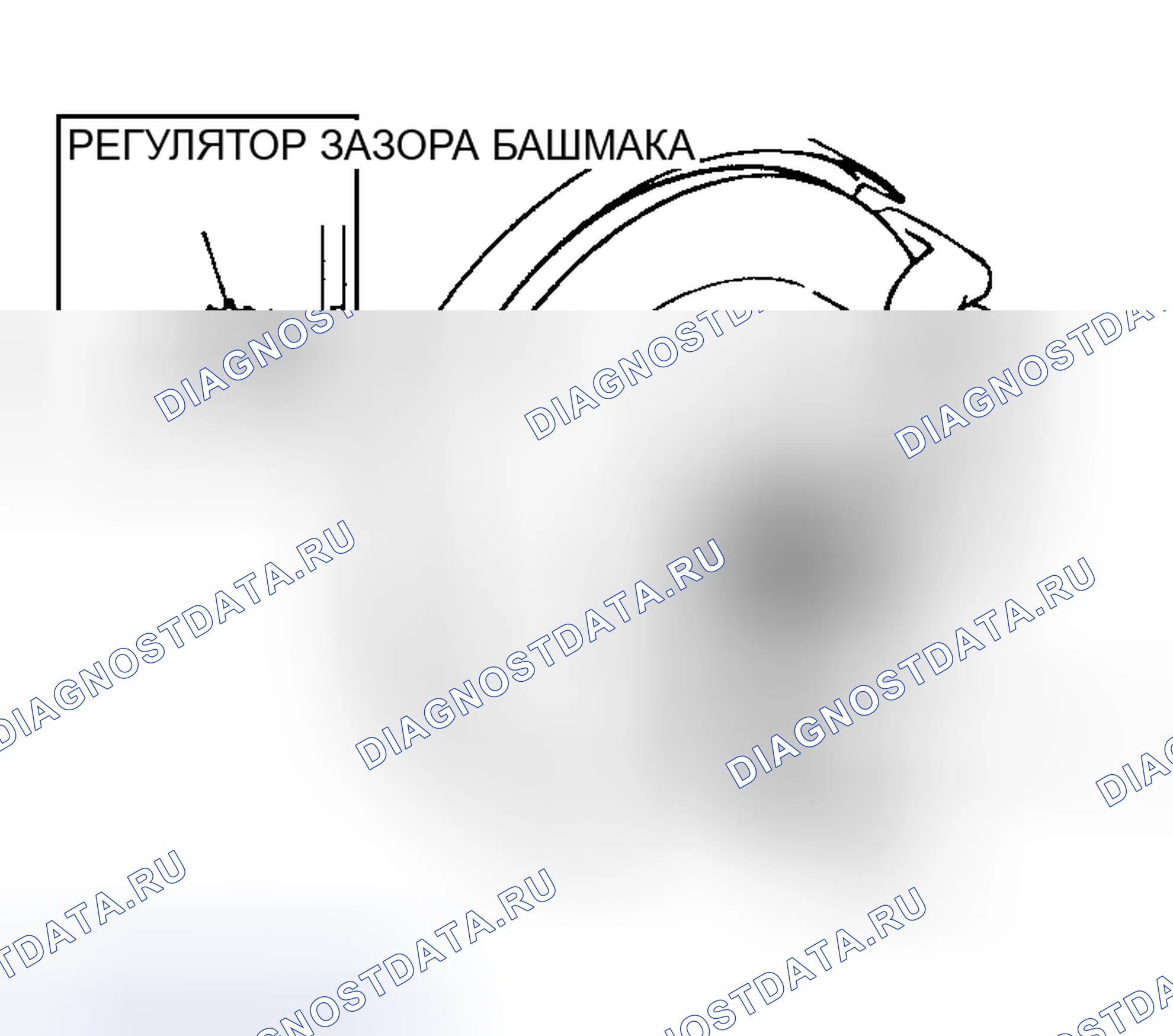 Рис. 19: Транспортные средства с задними дисковыми тормозами. Honda Edix I