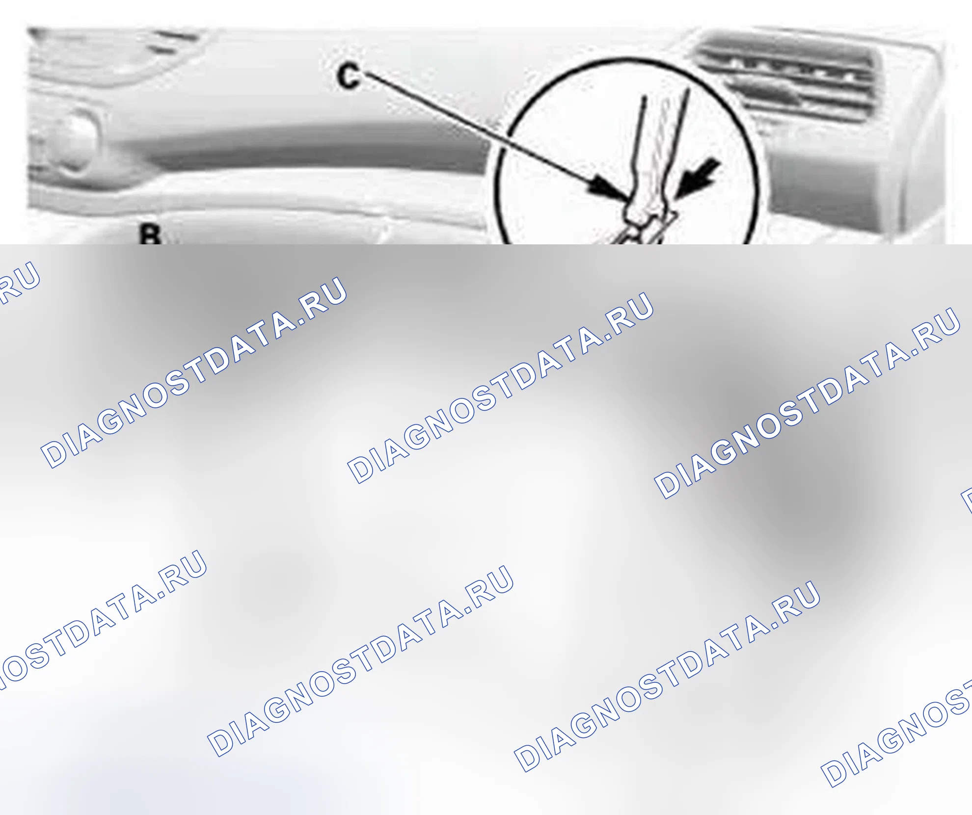 Рис. 87. Honda CR-V IV