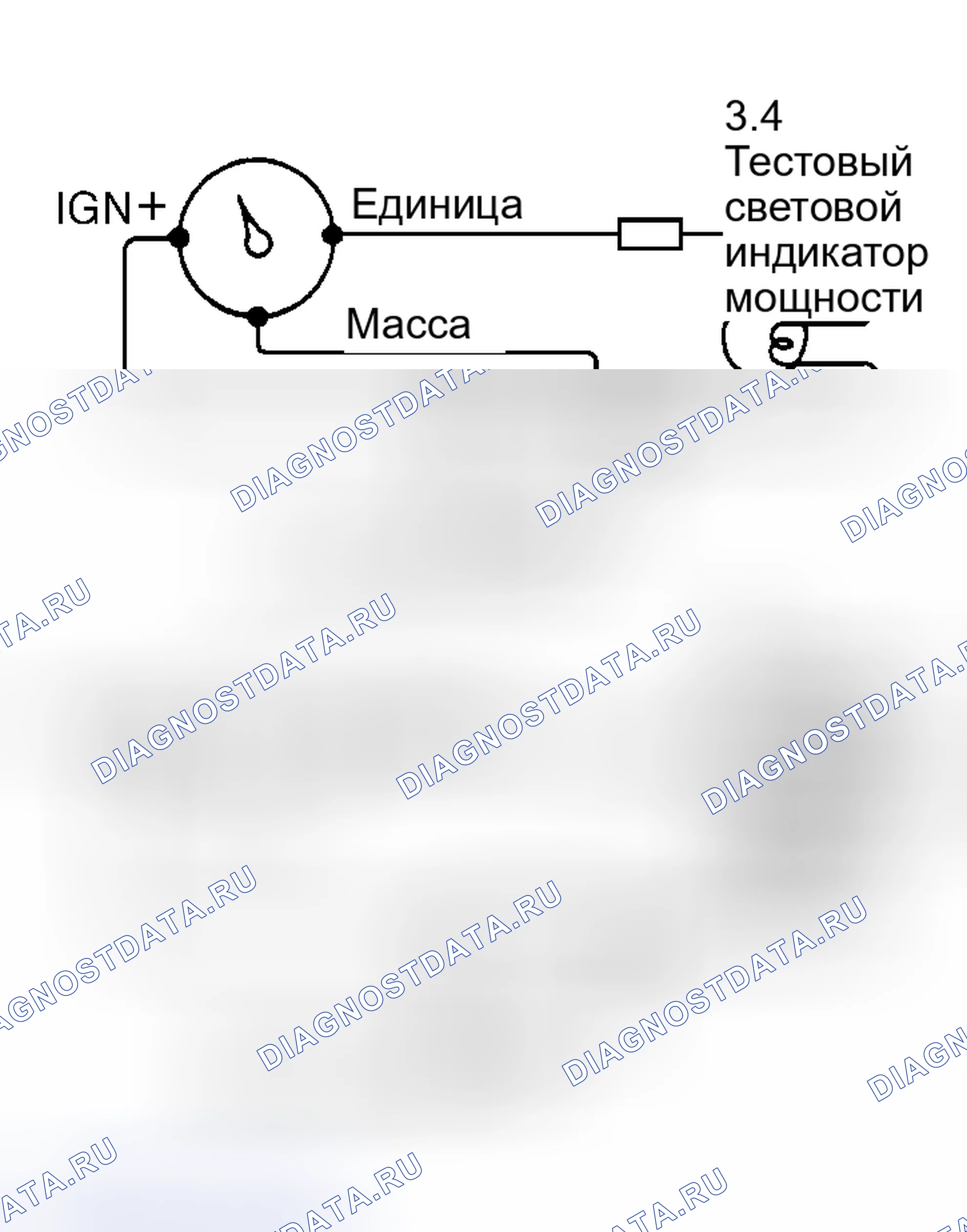 Рис. 13: Клеммы топливомера. Geely Coolray I