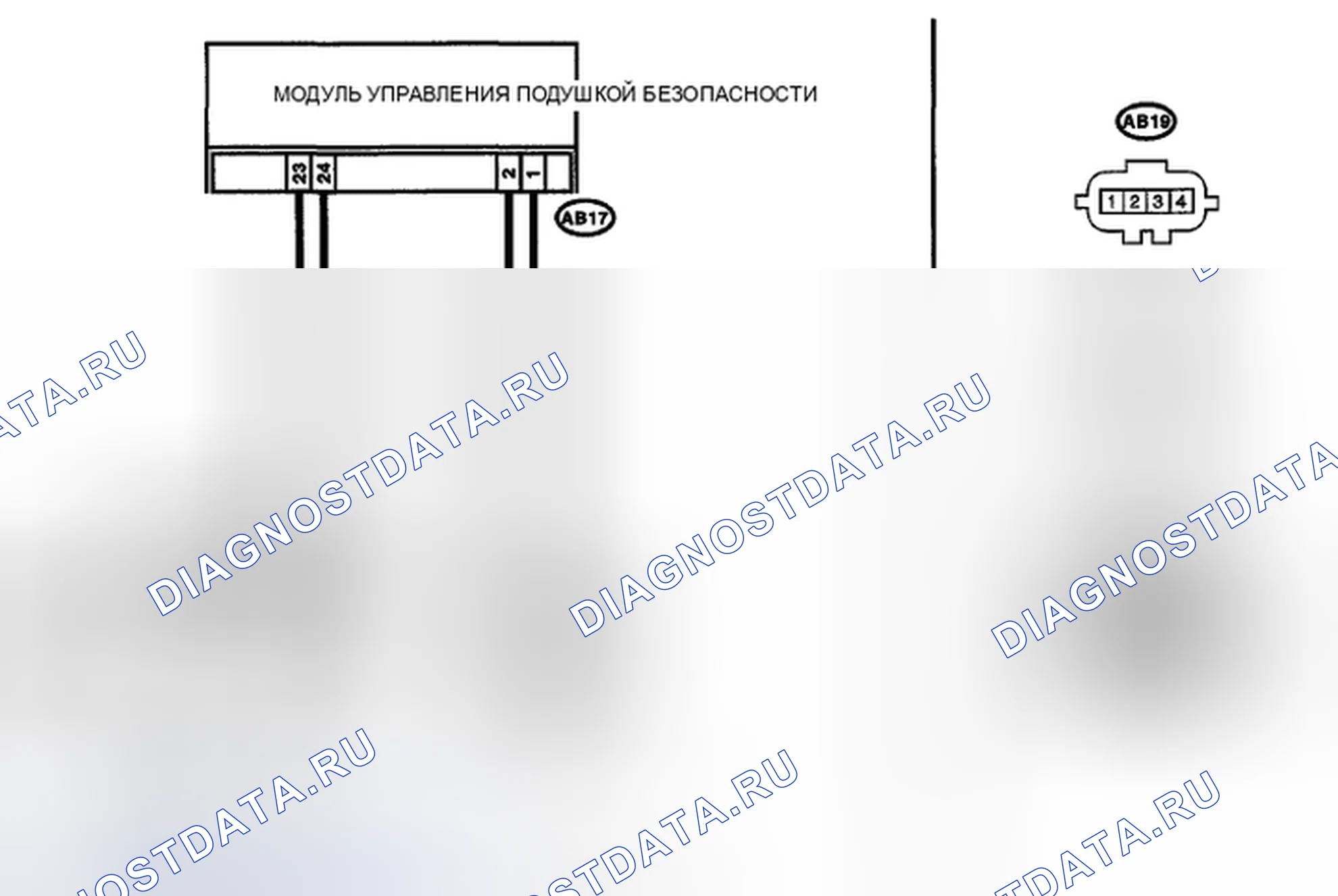 Рис. 257: электросхема. Subaru Impreza WRX STI GR