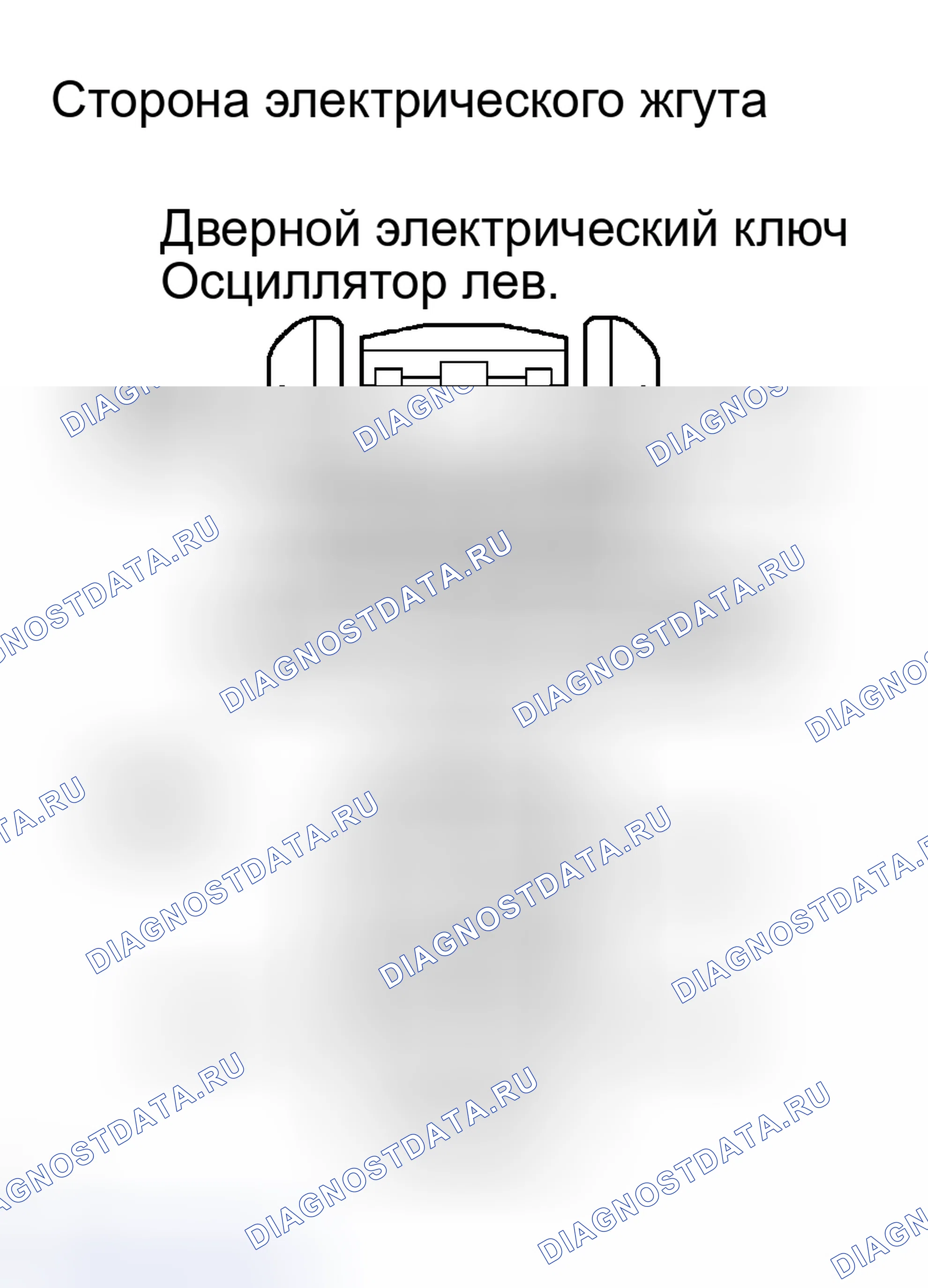 Рис. 113. Toyota Prius II рестайлинг