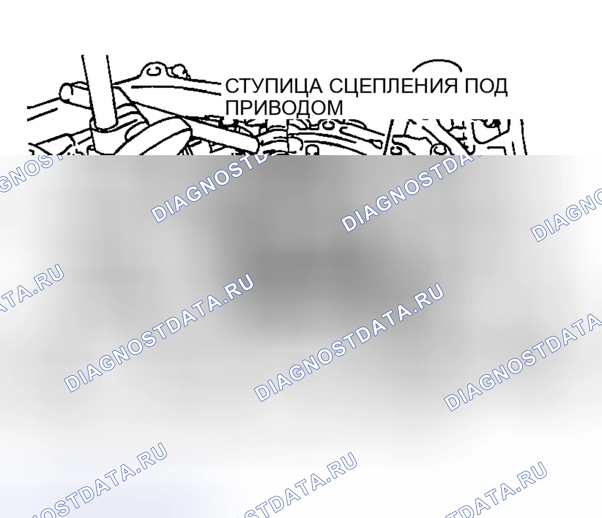 Рис. 2278. Honda Edix I