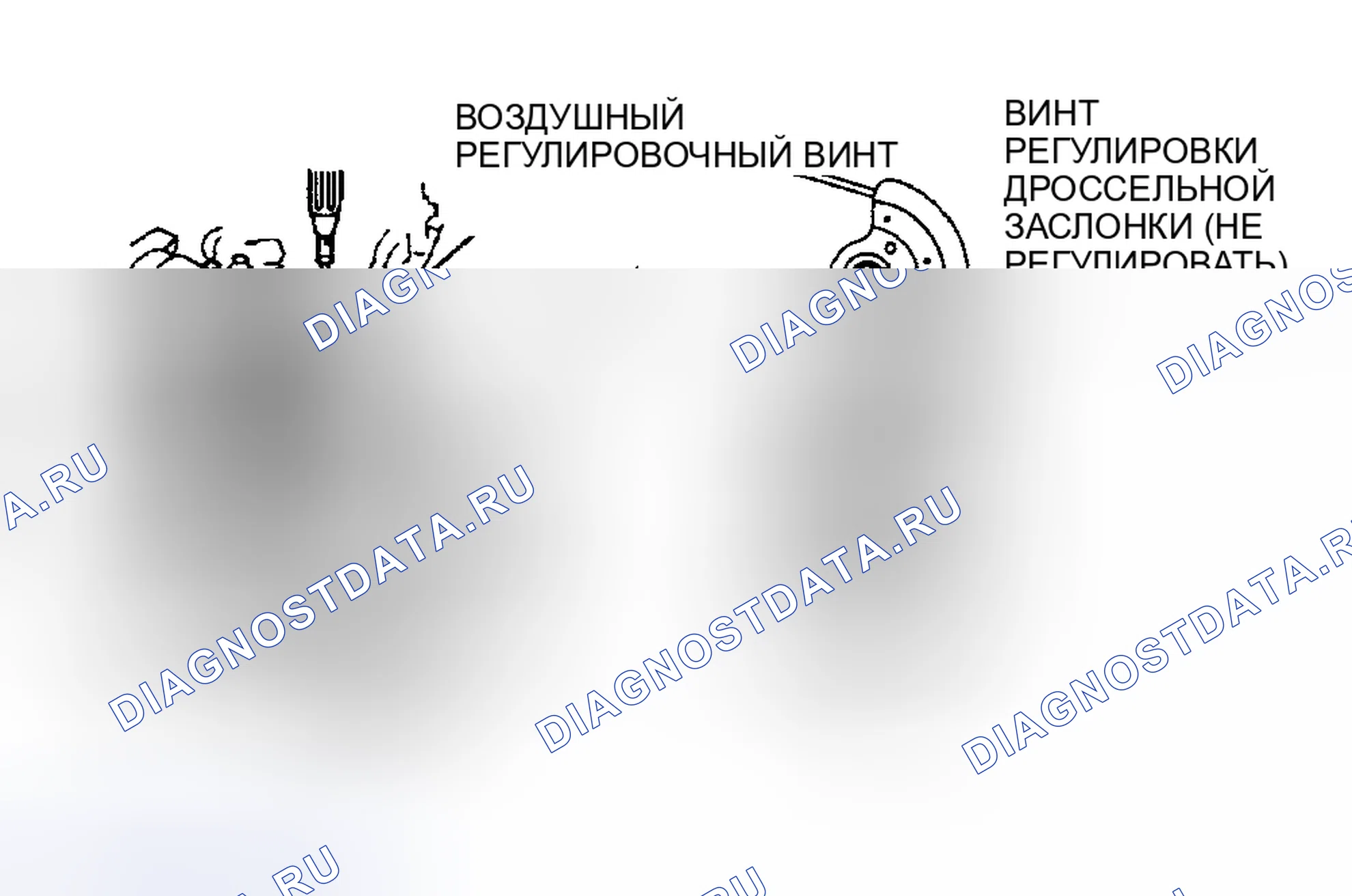 Рис. 22. Mazda Tribute I