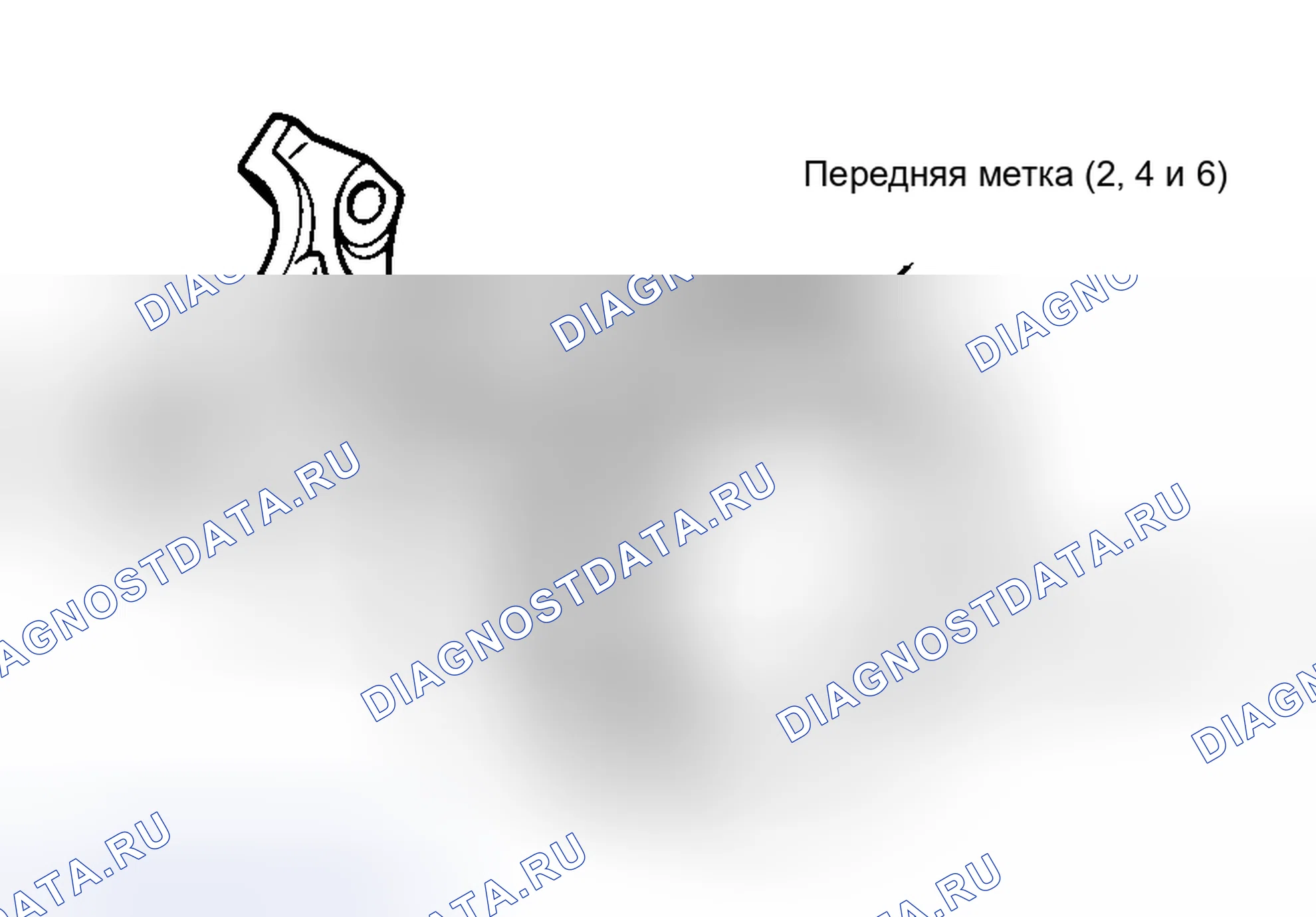 Рис. 54. Mercedes-Benz G-класс W463